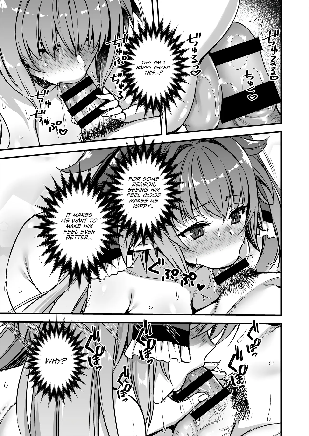 [Aigamodou (Ayakawa Riku) Isekai Elf Hatsujou no Magan 8 ~Succubus Netori Hen~ | Otherworldly Elf's Demon Eye of Arousal 8 ~Succubus NTR Arc~ [English] [AKOTLs] [Digital] Page 38