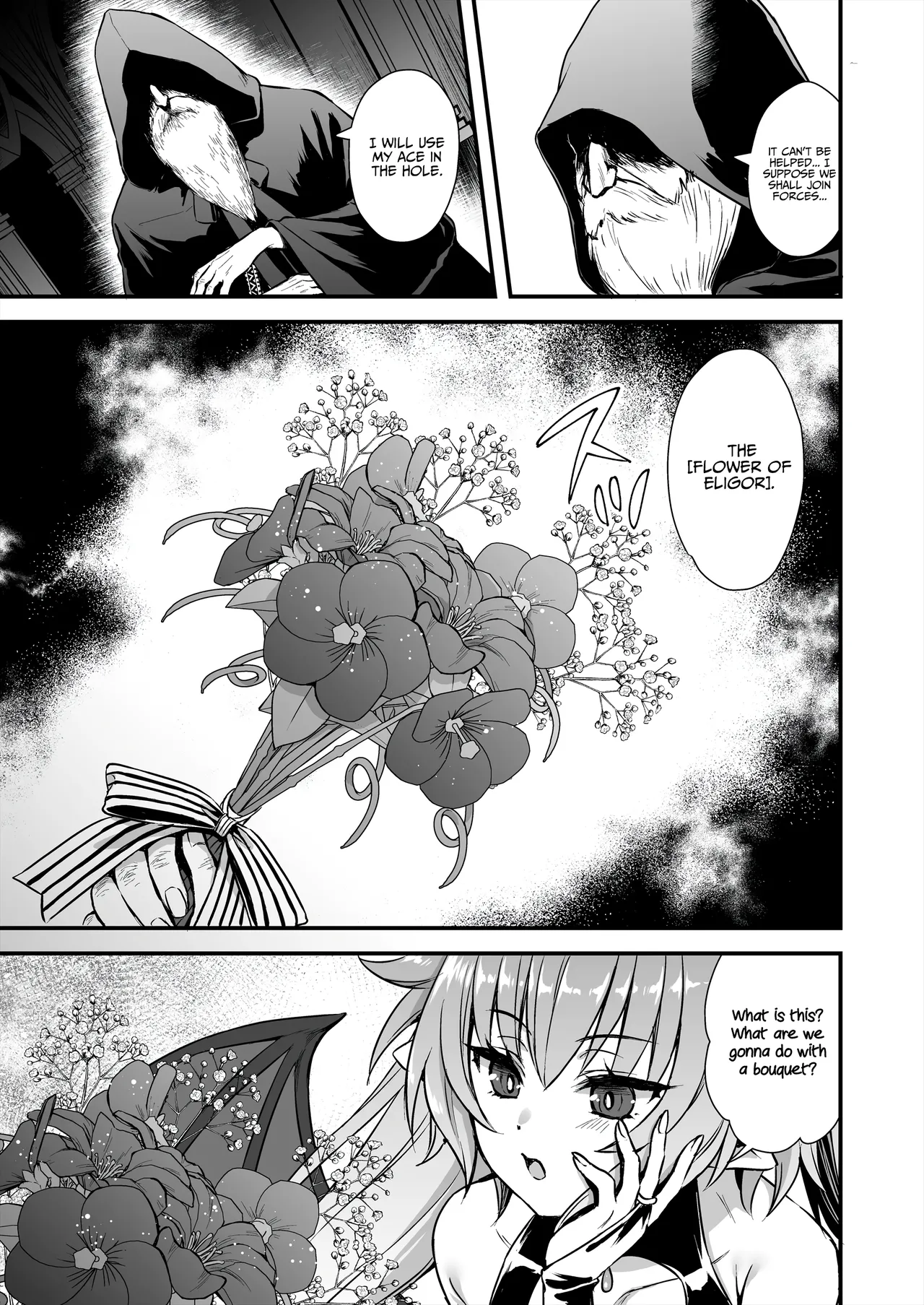 [Aigamodou (Ayakawa Riku) Isekai Elf Hatsujou no Magan 8 ~Succubus Netori Hen~ | Otherworldly Elf's Demon Eye of Arousal 8 ~Succubus NTR Arc~ [English] [AKOTLs] [Digital] Page 4