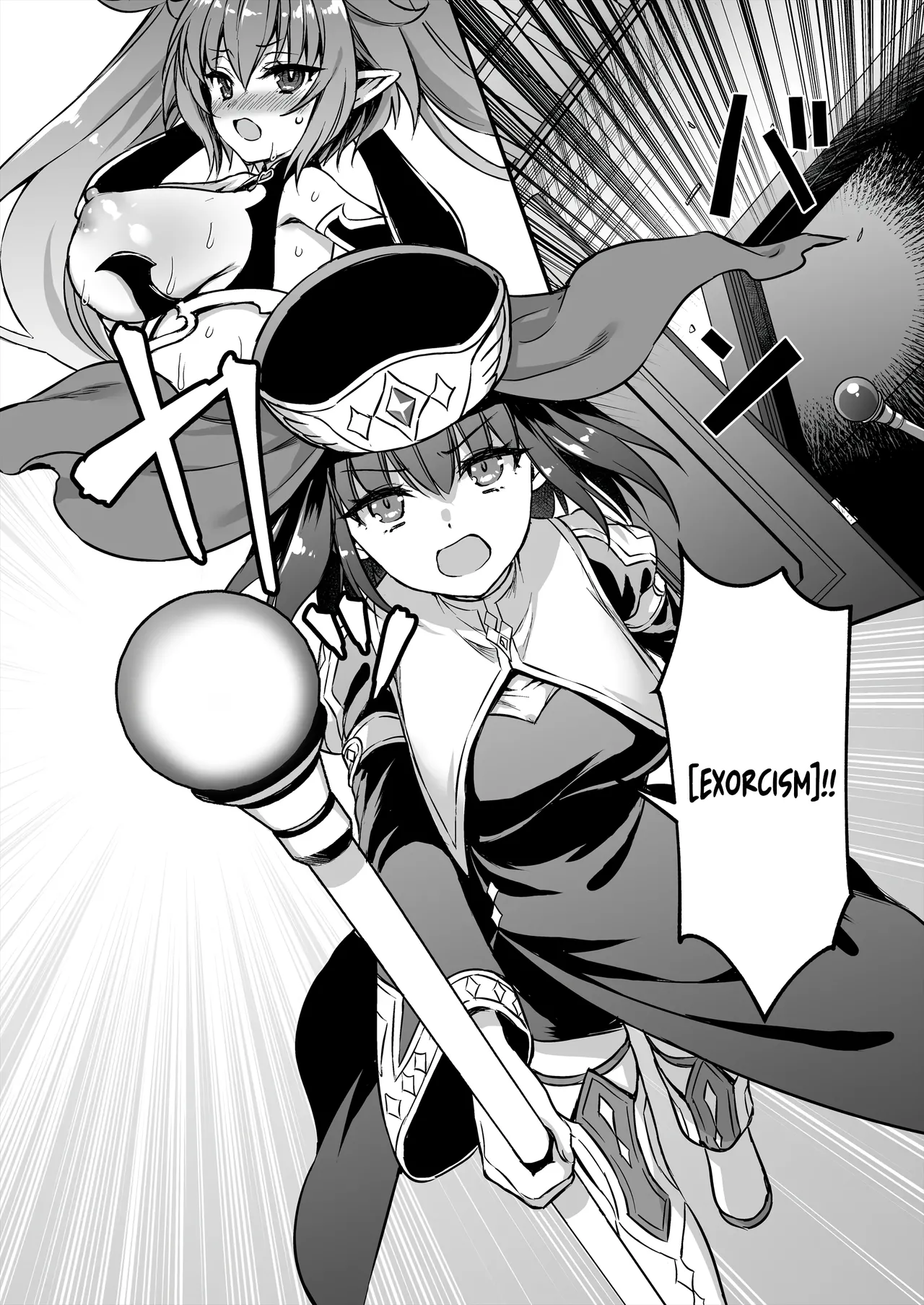 [Aigamodou (Ayakawa Riku) Isekai Elf Hatsujou no Magan 8 ~Succubus Netori Hen~ | Otherworldly Elf's Demon Eye of Arousal 8 ~Succubus NTR Arc~ [English] [AKOTLs] [Digital] Page 45