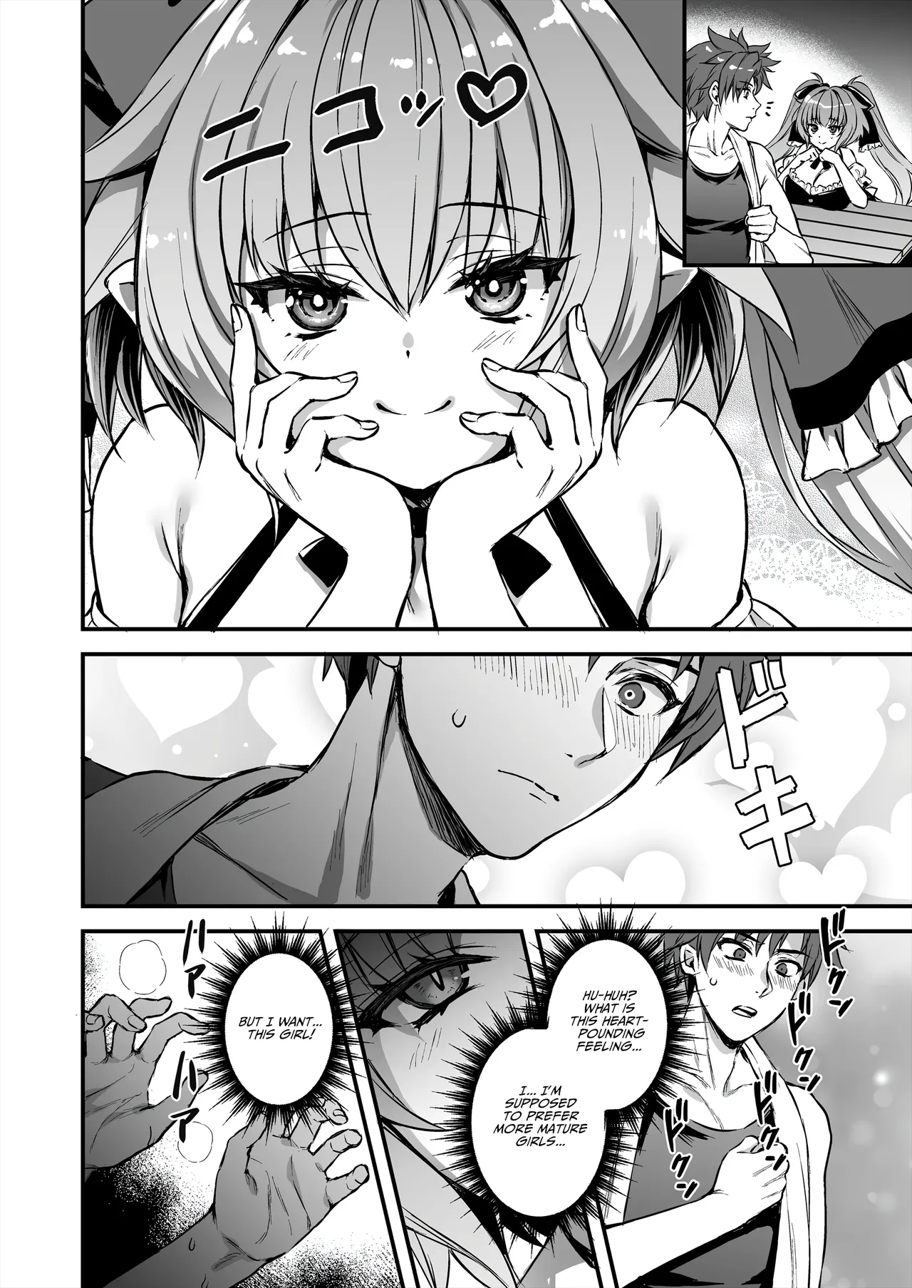 [Aigamodou (Ayakawa Riku) Isekai Elf Hatsujou no Magan 8 ~Succubus Netori Hen~ | Otherworldly Elf's Demon Eye of Arousal 8 ~Succubus NTR Arc~ [English] [AKOTLs] [Digital] Page 7