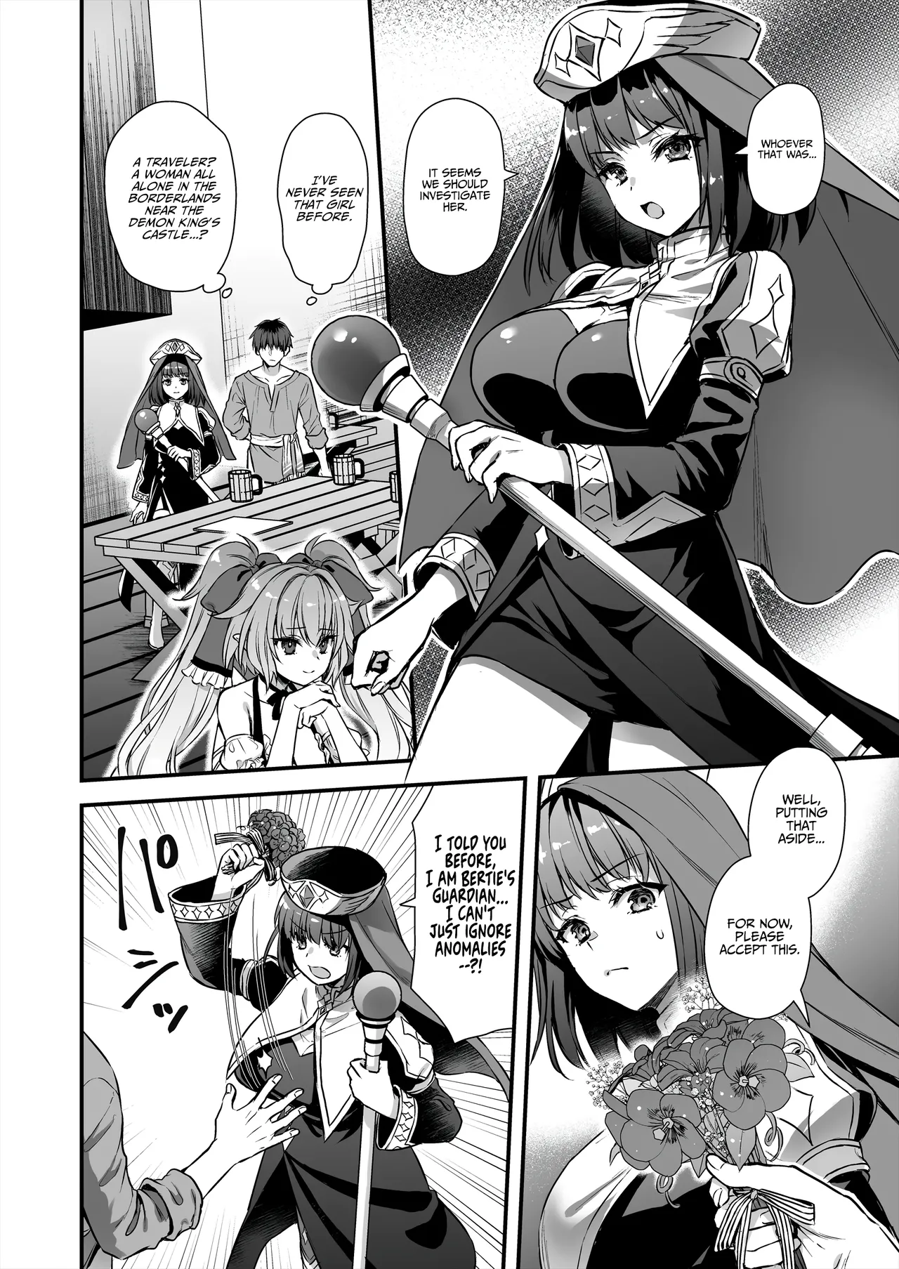 [Aigamodou (Ayakawa Riku) Isekai Elf Hatsujou no Magan 8 ~Succubus Netori Hen~ | Otherworldly Elf's Demon Eye of Arousal 8 ~Succubus NTR Arc~ [English] [AKOTLs] [Digital] Page 9