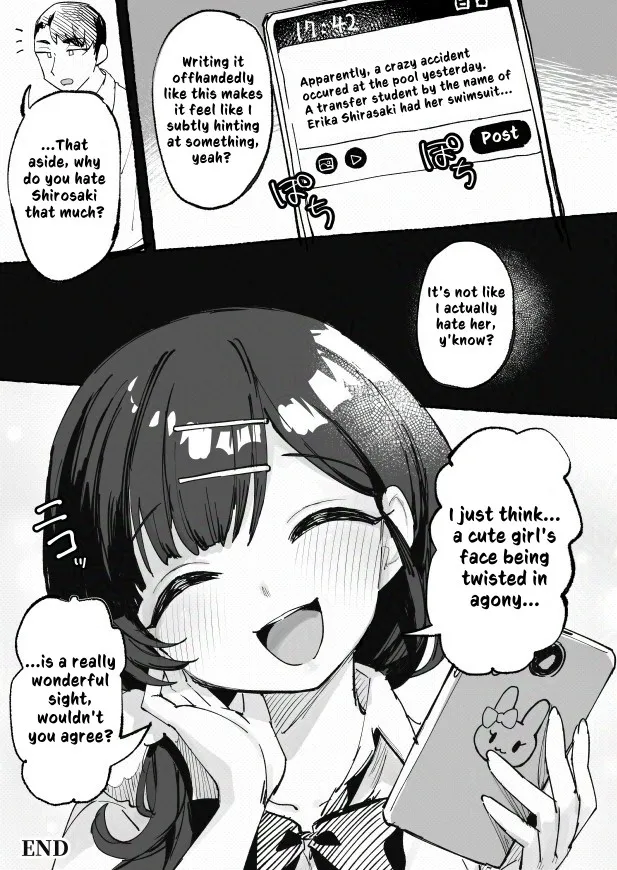 [P&I (Mel EX, Usagino Kuua)]Mizugi to Shuuchi to Itazura to -Classmate ni Sarasareta Namachichi- + ~IF Story~ | Swimsuit and Humiliating Pranks and... ~Exposed Breasts~ + ~What If Story~[English] [Cunny Garden] Page 33