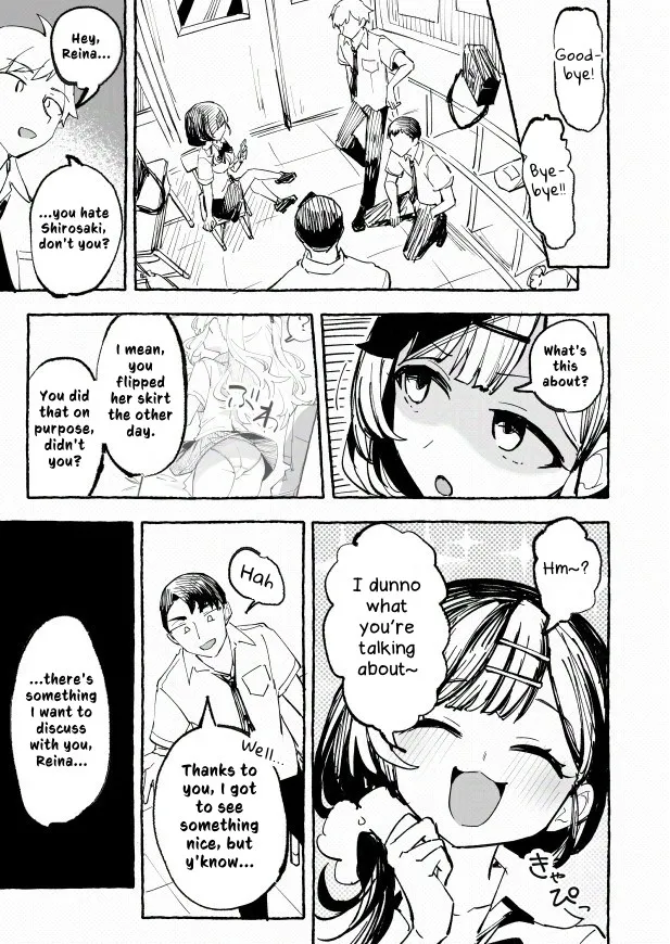 [P&I (Mel EX, Usagino Kuua)]Mizugi to Shuuchi to Itazura to -Classmate ni Sarasareta Namachichi- + ~IF Story~ | Swimsuit and Humiliating Pranks and... ~Exposed Breasts~ + ~What If Story~[English] [Cunny Garden] Page 47