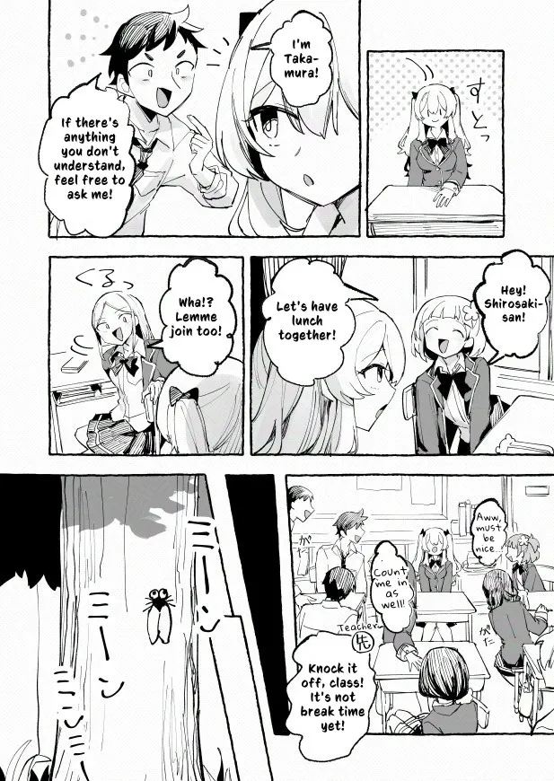 [P&I (Mel EX, Usagino Kuua)]Mizugi to Shuuchi to Itazura to -Classmate ni Sarasareta Namachichi- + ~IF Story~ | Swimsuit and Humiliating Pranks and... ~Exposed Breasts~ + ~What If Story~[English] [Cunny Garden] Page 5