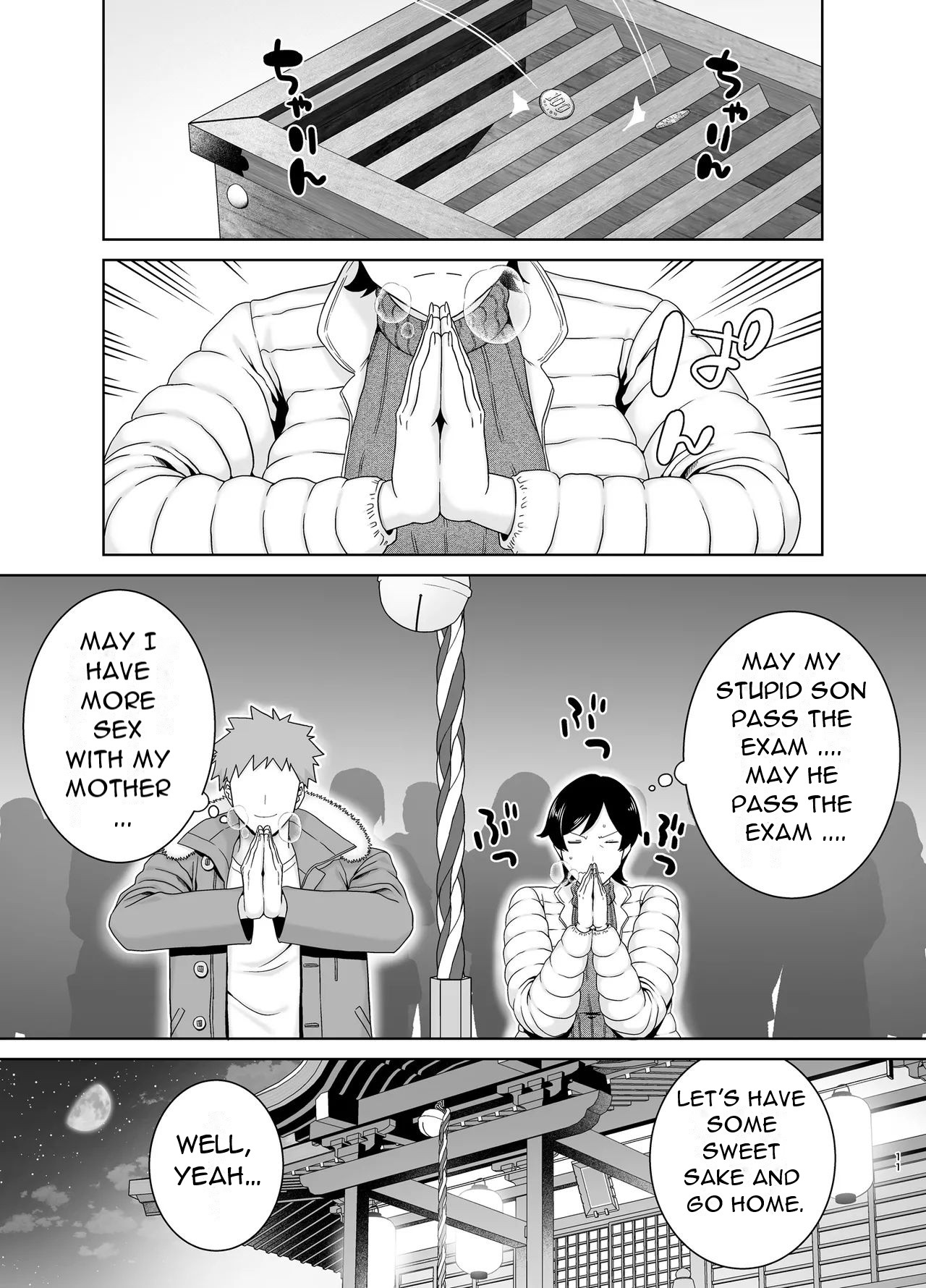 [Boin-do (Siberian Hahasky)]Mothers are Women Too 5![English] [DarklordMTLs] Page 11