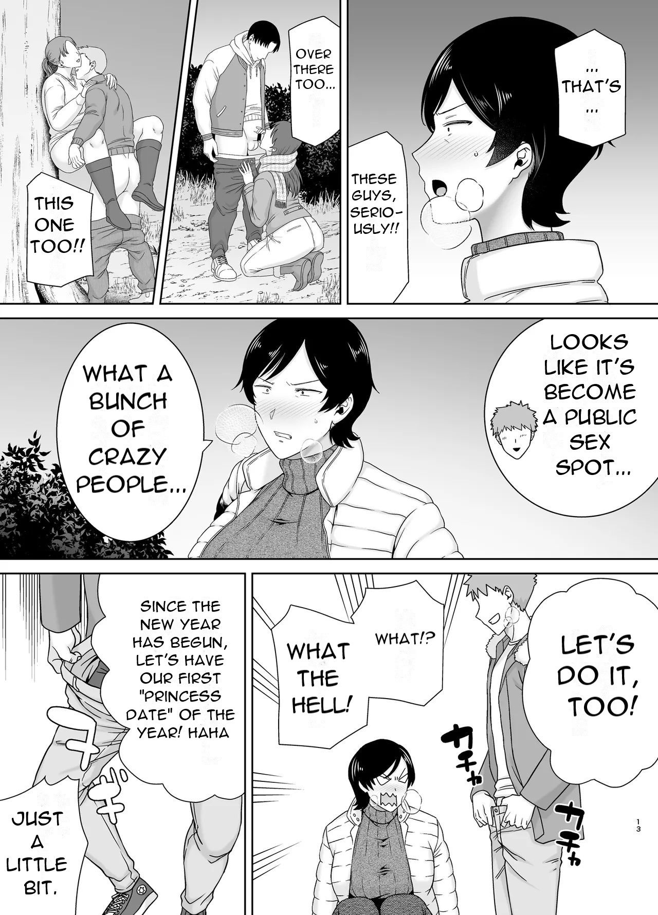 [Boin-do (Siberian Hahasky)]Mothers are Women Too 5![English] [DarklordMTLs] Page 13
