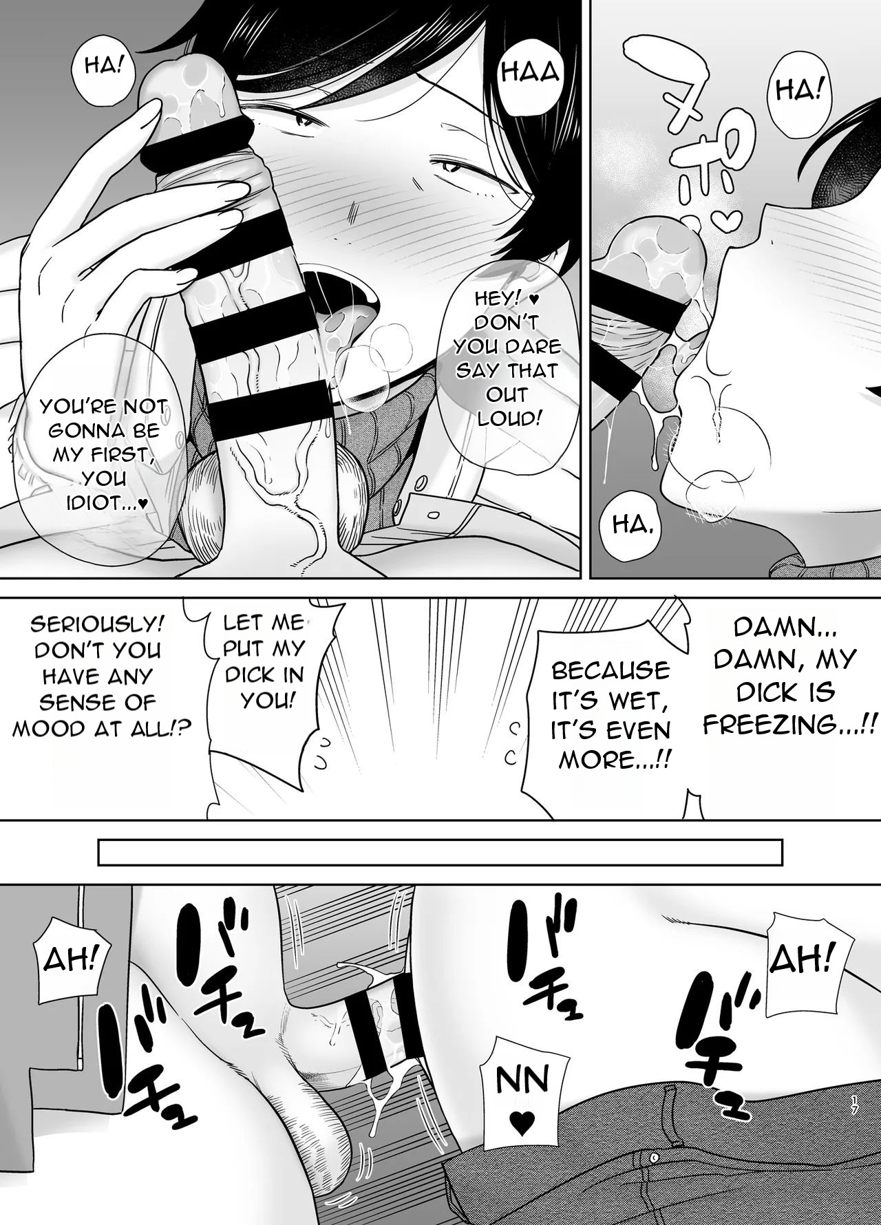 [Boin-do (Siberian Hahasky)]Mothers are Women Too 5![English] [DarklordMTLs] Page 17