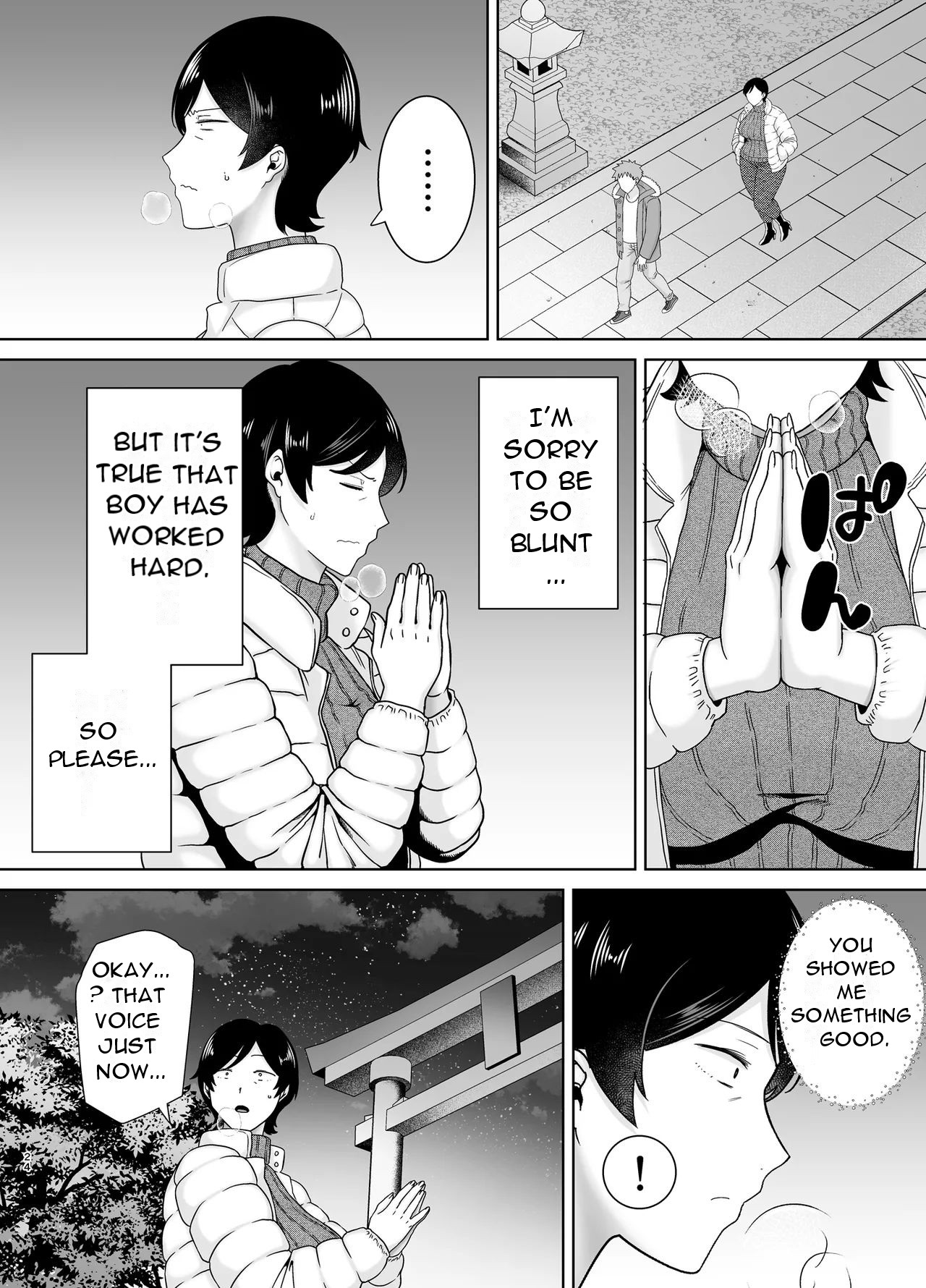 [Boin-do (Siberian Hahasky)]Mothers are Women Too 5![English] [DarklordMTLs] Page 24