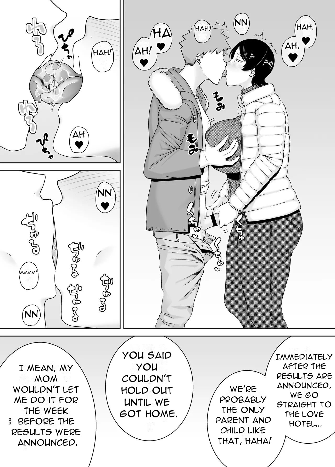 [Boin-do (Siberian Hahasky)]Mothers are Women Too 5![English] [DarklordMTLs] Page 28