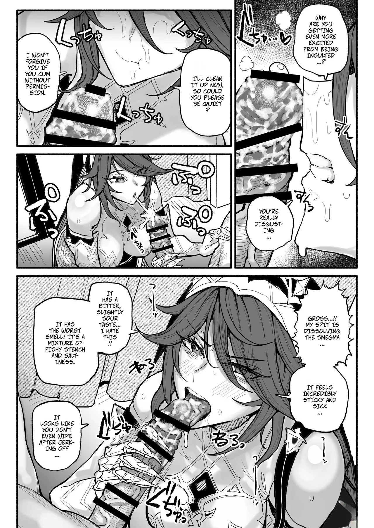[Chiratsuki Silhouette (Yuuki Fuumi)]Rosaria(Genshin Impact) Page 2