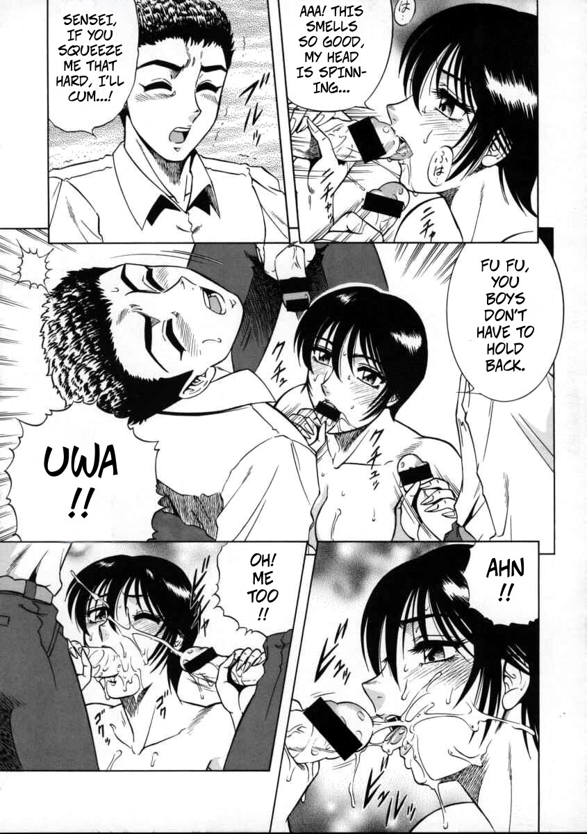 (CR27) [Circle Taihei-Tengoku (Aratamaru)]NIGHT HEAD 11(Dead or Alive) [English] [CopyOf] Page 22