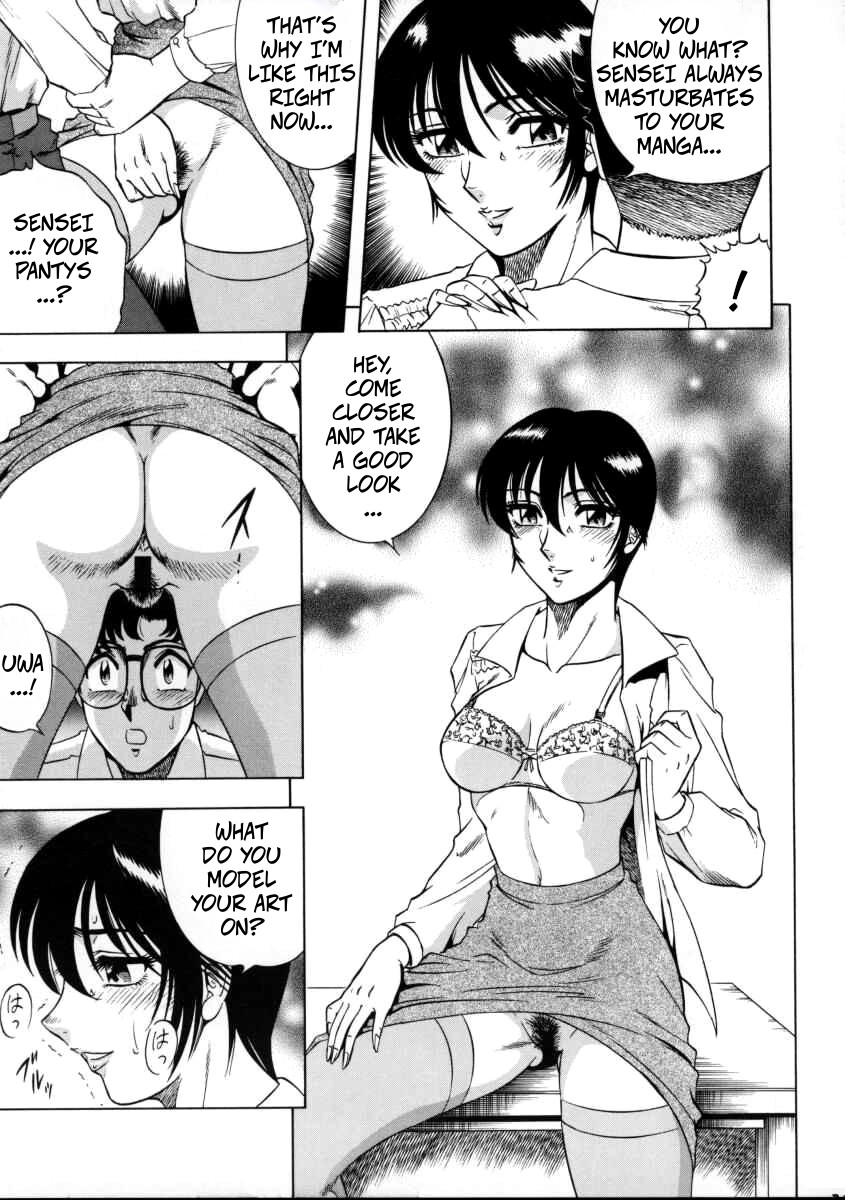 (CR27) [Circle Taihei-Tengoku (Aratamaru)]NIGHT HEAD 11(Dead or Alive) [English] [CopyOf] Page 26