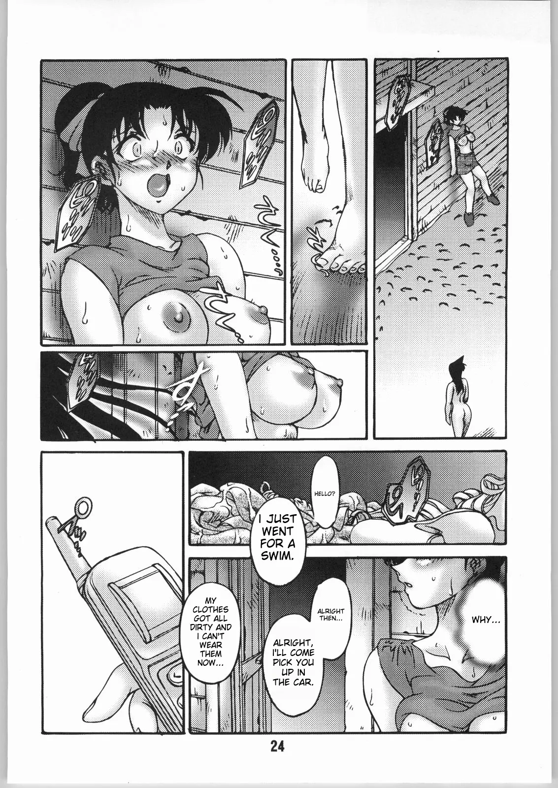 (C66) [Sunset Dreamer (Chachaki Noriyuki)]Strange friends～Peep & Deep inside～(Detective Conan) [English] Page 21