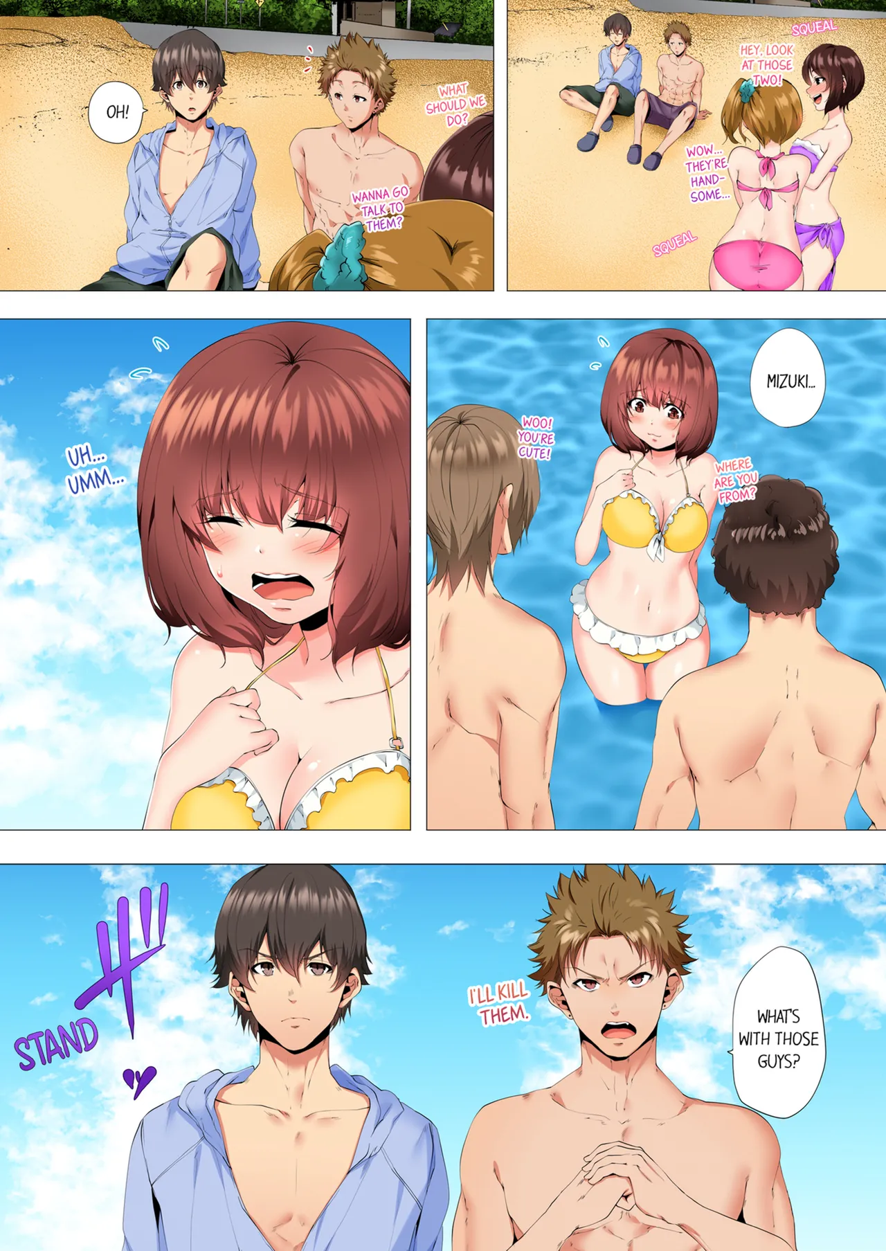 [Kanitomato]Futari de Watashi o Ikasenaide...! ~Kurayami, Majiwaru Kyoudai Futon~  | My 2 Step-Brothers are Ganging Up on Me!  Vol.1[English] [Decensored] [Ongoing] Page 101