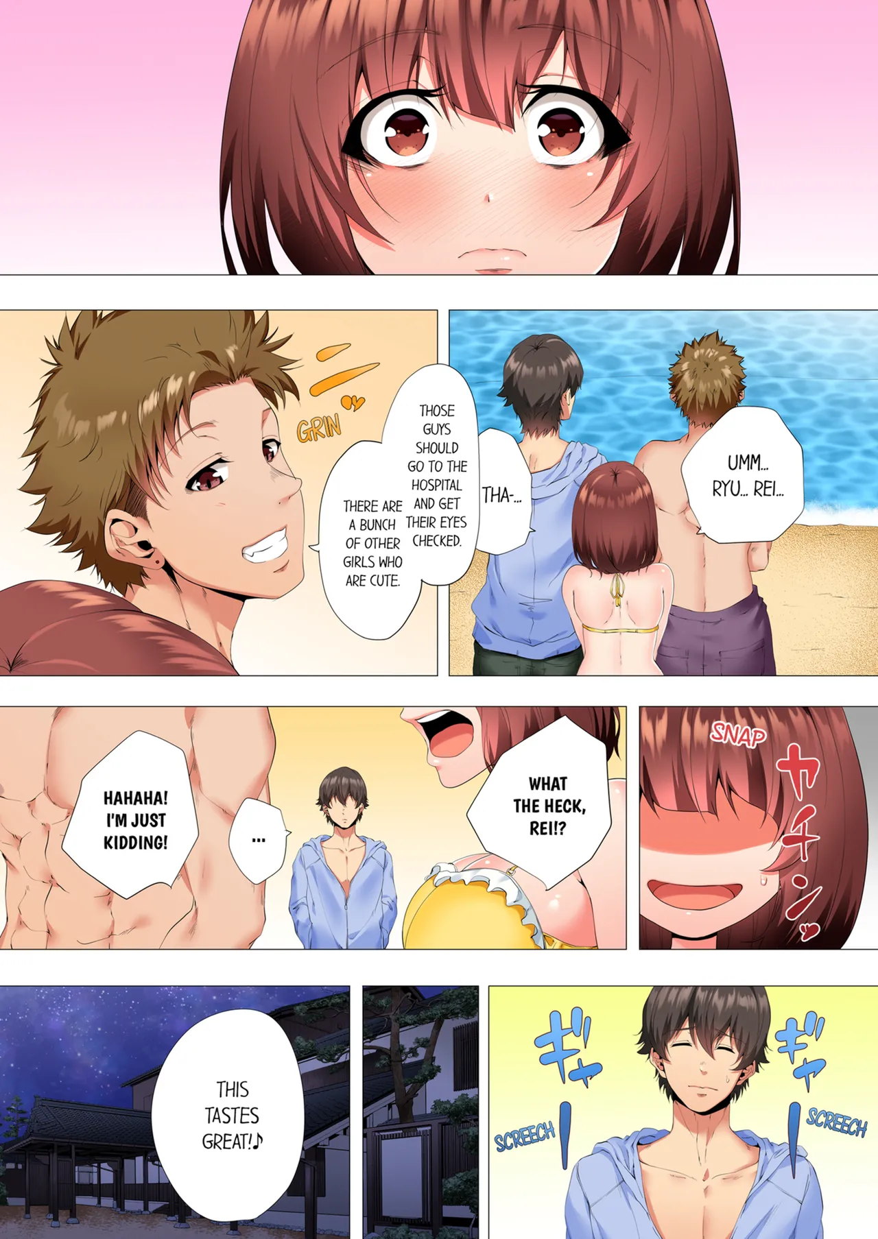 [Kanitomato]Futari de Watashi o Ikasenaide...! ~Kurayami, Majiwaru Kyoudai Futon~  | My 2 Step-Brothers are Ganging Up on Me!  Vol.1[English] [Decensored] [Ongoing] Page 103