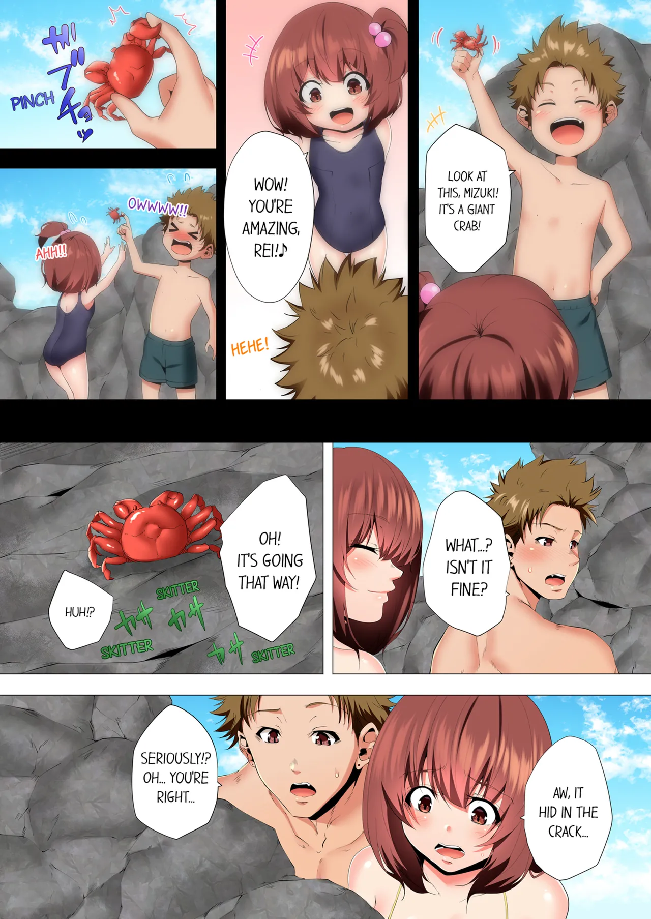 [Kanitomato]Futari de Watashi o Ikasenaide...! ~Kurayami, Majiwaru Kyoudai Futon~  | My 2 Step-Brothers are Ganging Up on Me!  Vol.1[English] [Decensored] [Ongoing] Page 106