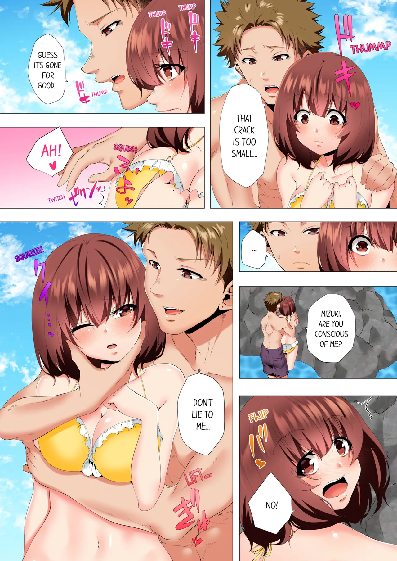 [Kanitomato]Futari de Watashi o Ikasenaide...! ~Kurayami, Majiwaru Kyoudai Futon~  | My 2 Step-Brothers are Ganging Up on Me!  Vol.1[English] [Decensored] [Ongoing] Page 107
