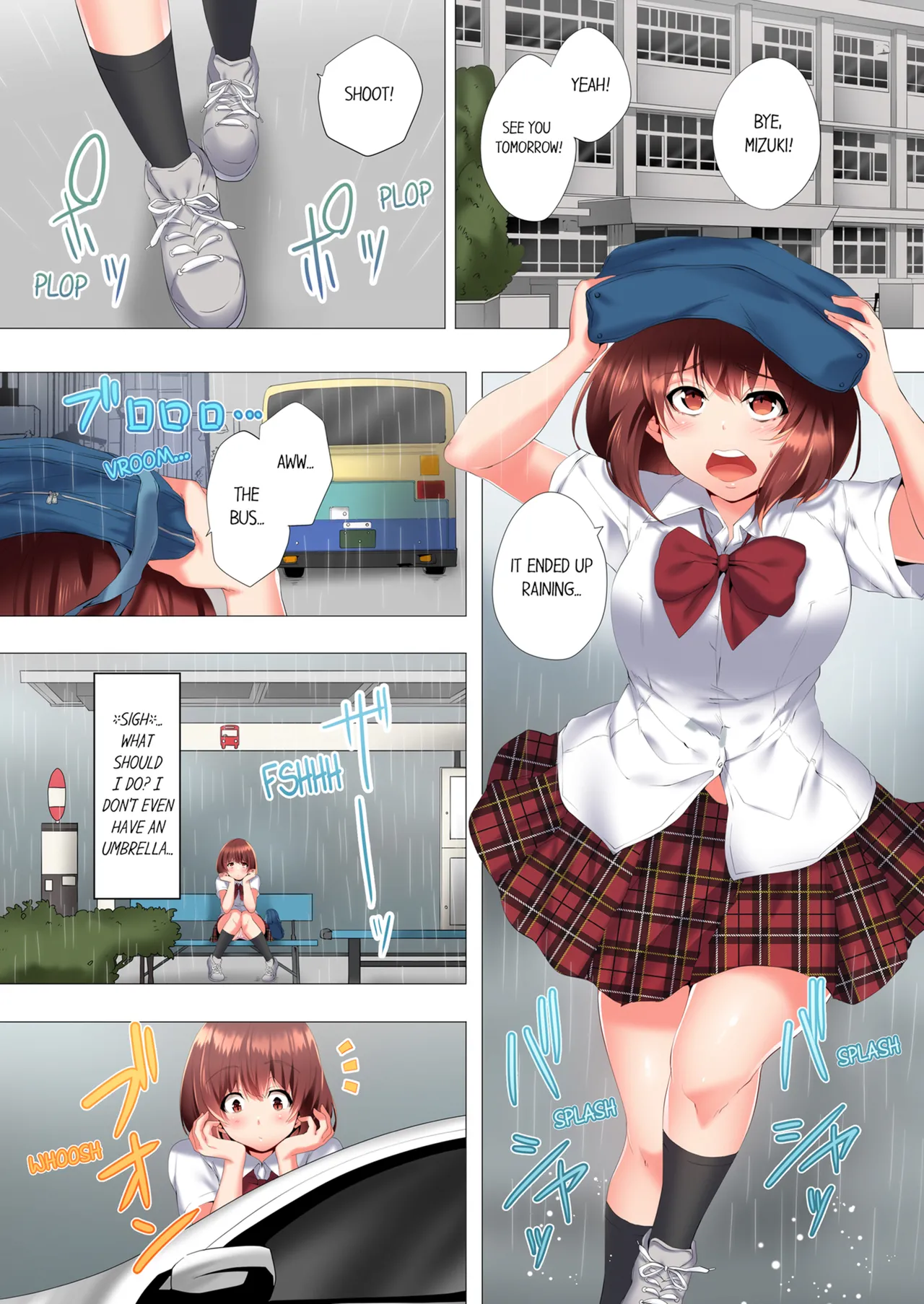 [Kanitomato]Futari de Watashi o Ikasenaide...! ~Kurayami, Majiwaru Kyoudai Futon~  | My 2 Step-Brothers are Ganging Up on Me!  Vol.1[English] [Decensored] [Ongoing] Page 3