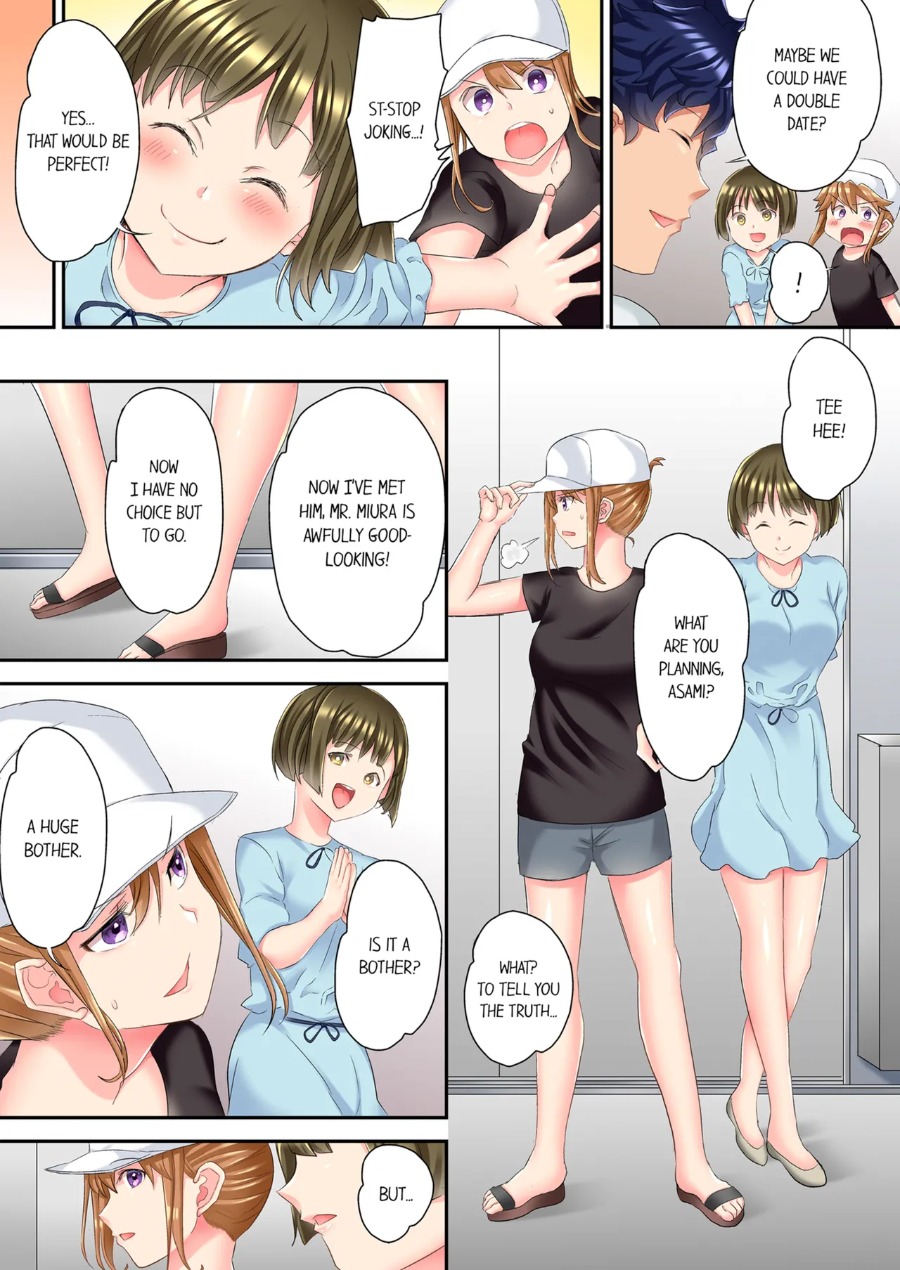 [Kazutaro]The NTR Massage Vol. 1-2[English] [Decensored] [Ongoing] Page 106