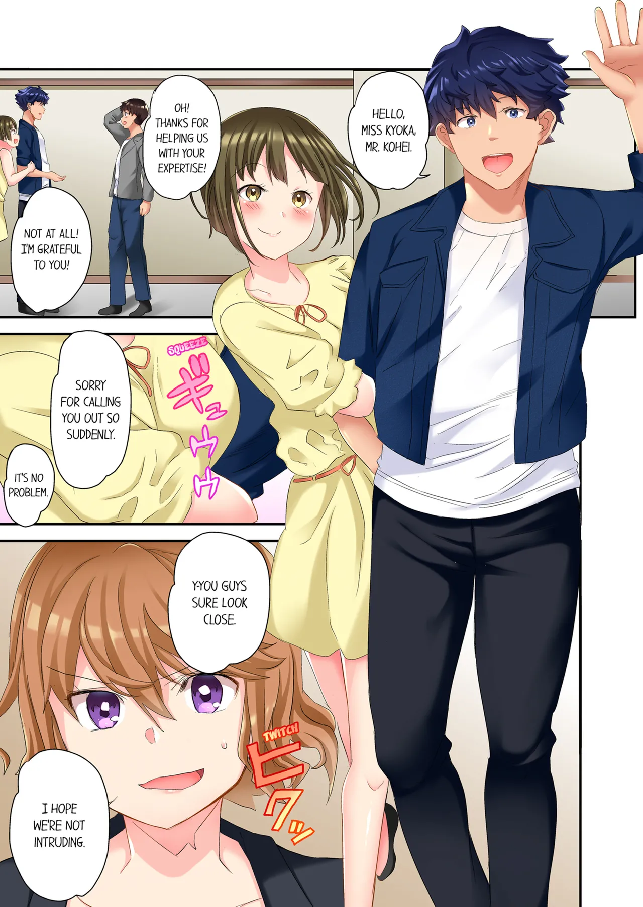 [Kazutaro]The NTR Massage Vol. 1-2[English] [Decensored] [Ongoing] Page 108