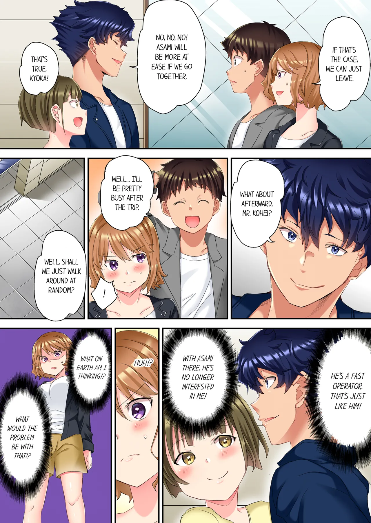 [Kazutaro]The NTR Massage Vol. 1-2[English] [Decensored] [Ongoing] Page 109