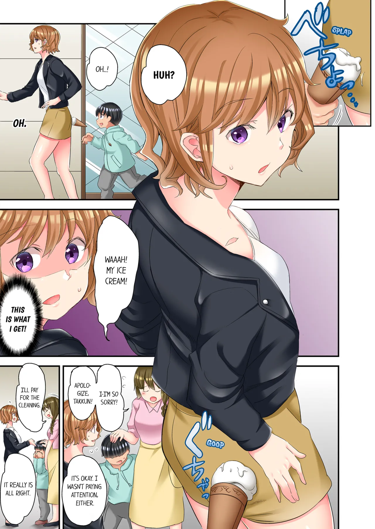 [Kazutaro]The NTR Massage Vol. 1-2[English] [Decensored] [Ongoing] Page 110
