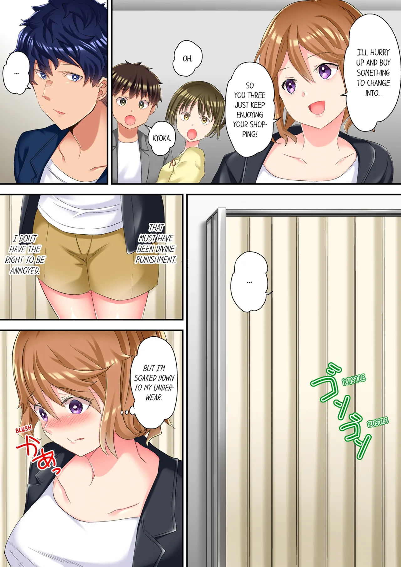[Kazutaro]The NTR Massage Vol. 1-2[English] [Decensored] [Ongoing] Page 111