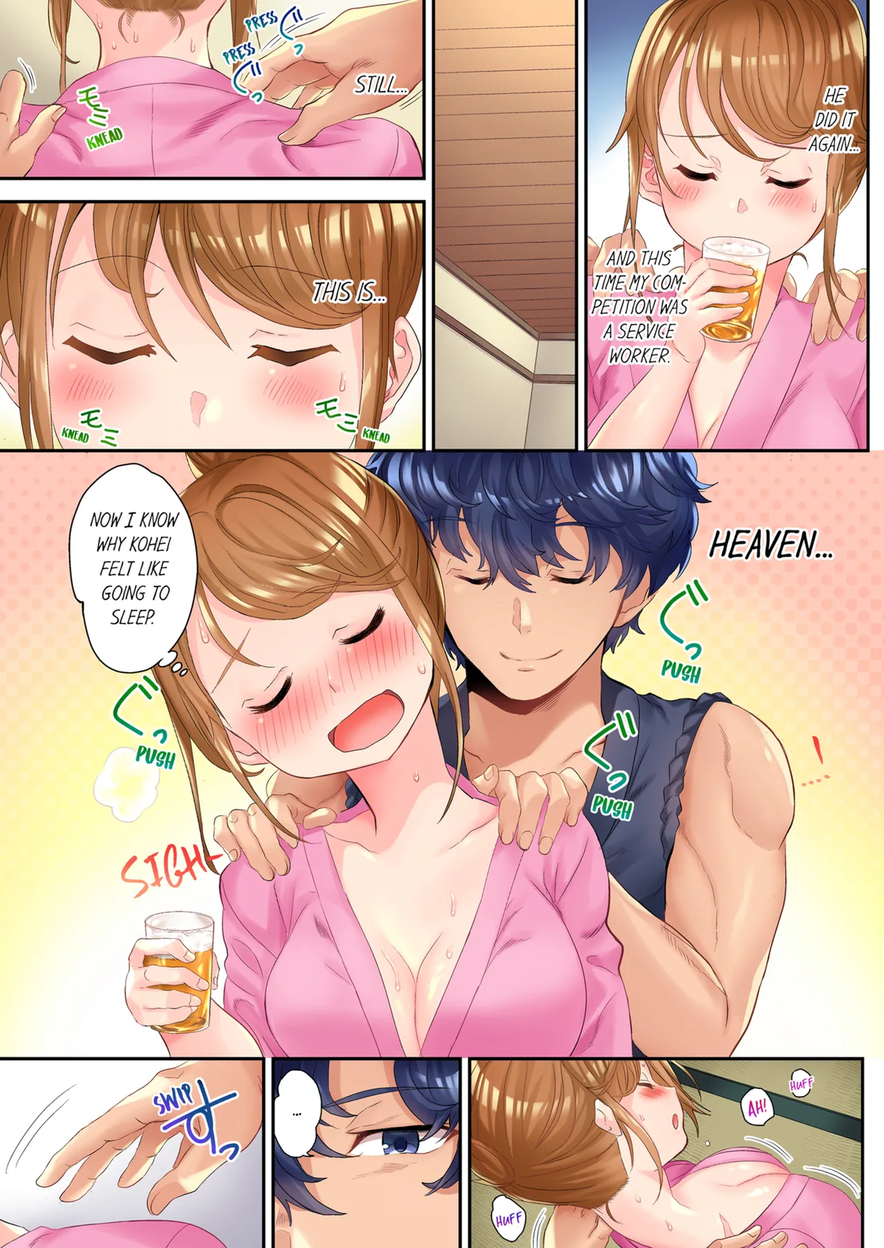 [Kazutaro]The NTR Massage Vol. 1-2[English] [Decensored] [Ongoing] Page 12