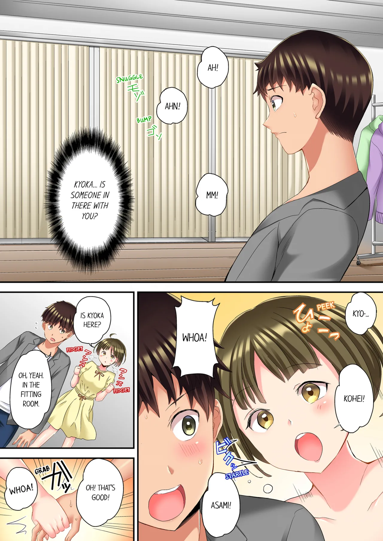 [Kazutaro]The NTR Massage Vol. 1-2[English] [Decensored] [Ongoing] Page 124