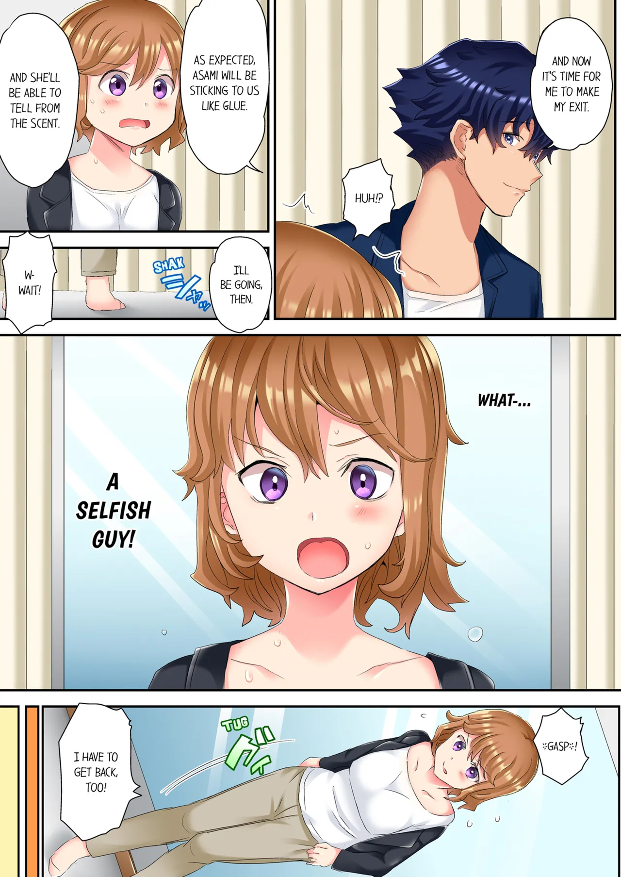 [Kazutaro]The NTR Massage Vol. 1-2[English] [Decensored] [Ongoing] Page 126