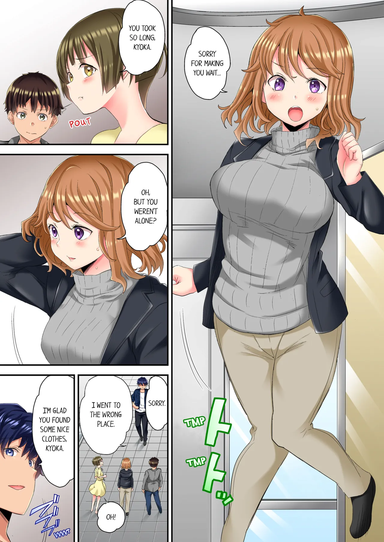 [Kazutaro]The NTR Massage Vol. 1-2[English] [Decensored] [Ongoing] Page 127