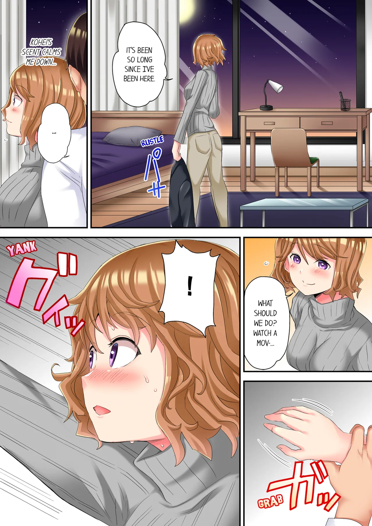 [Kazutaro]The NTR Massage Vol. 1-2[English] [Decensored] [Ongoing] Page 131