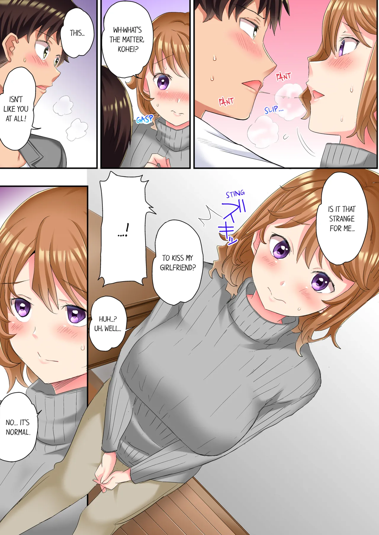 [Kazutaro]The NTR Massage Vol. 1-2[English] [Decensored] [Ongoing] Page 134
