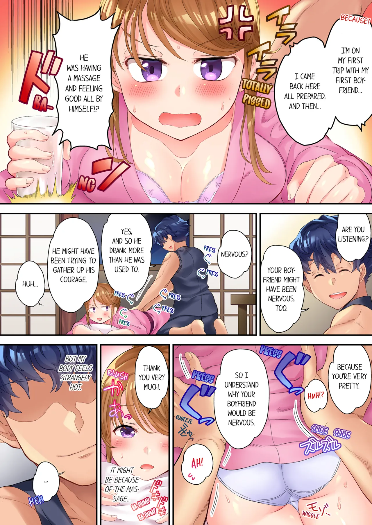 [Kazutaro]The NTR Massage Vol. 1-2[English] [Decensored] [Ongoing] Page 14