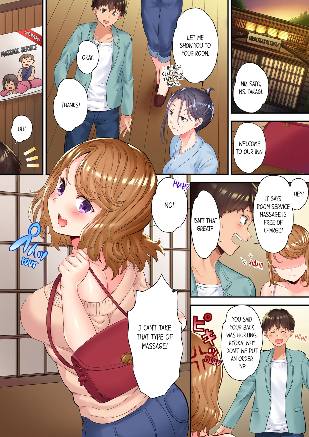 [Kazutaro]The NTR Massage Vol. 1-2[English] [Decensored] [Ongoing] Page 3