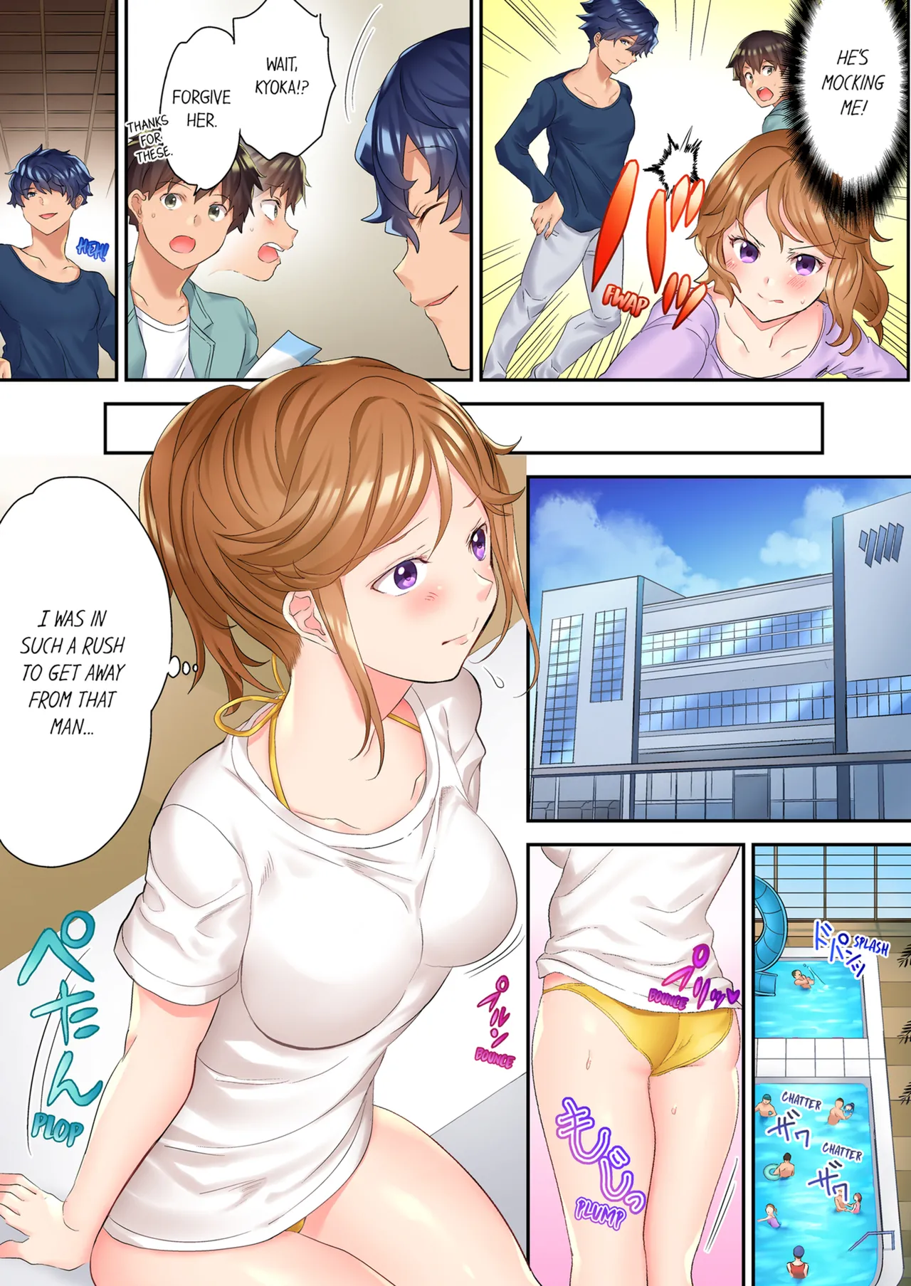 [Kazutaro]The NTR Massage Vol. 1-2[English] [Decensored] [Ongoing] Page 31