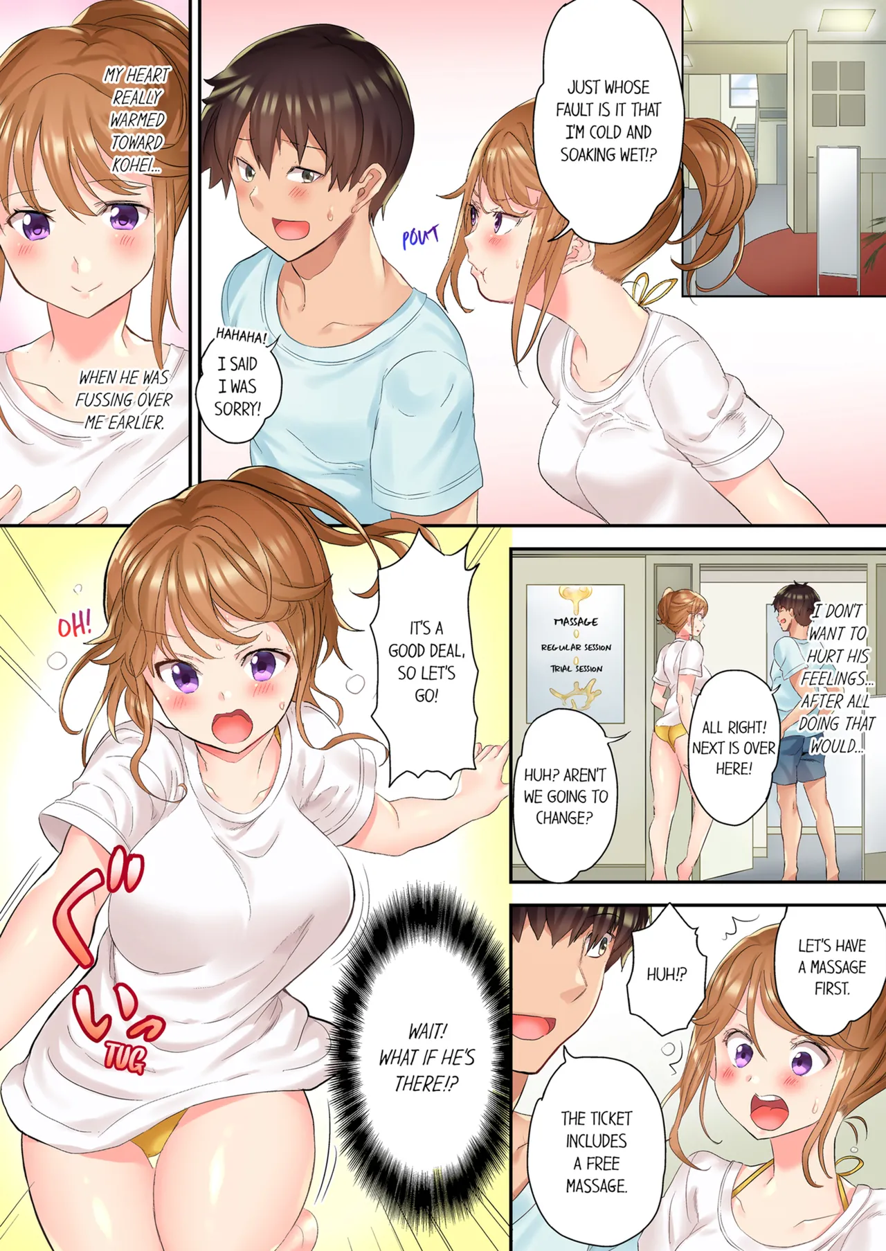 [Kazutaro]The NTR Massage Vol. 1-2[English] [Decensored] [Ongoing] Page 34