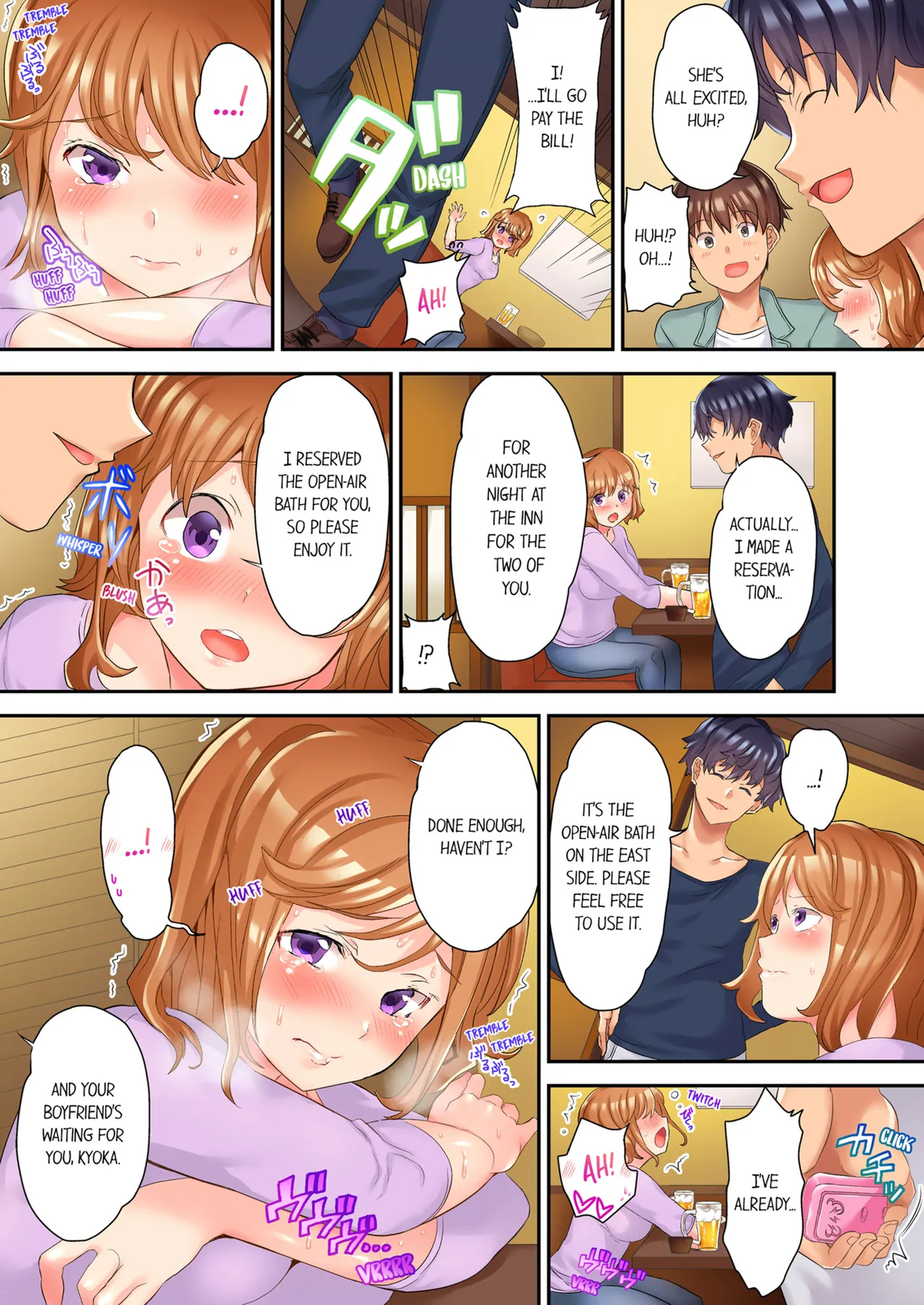 [Kazutaro]The NTR Massage Vol. 1-2[English] [Decensored] [Ongoing] Page 59