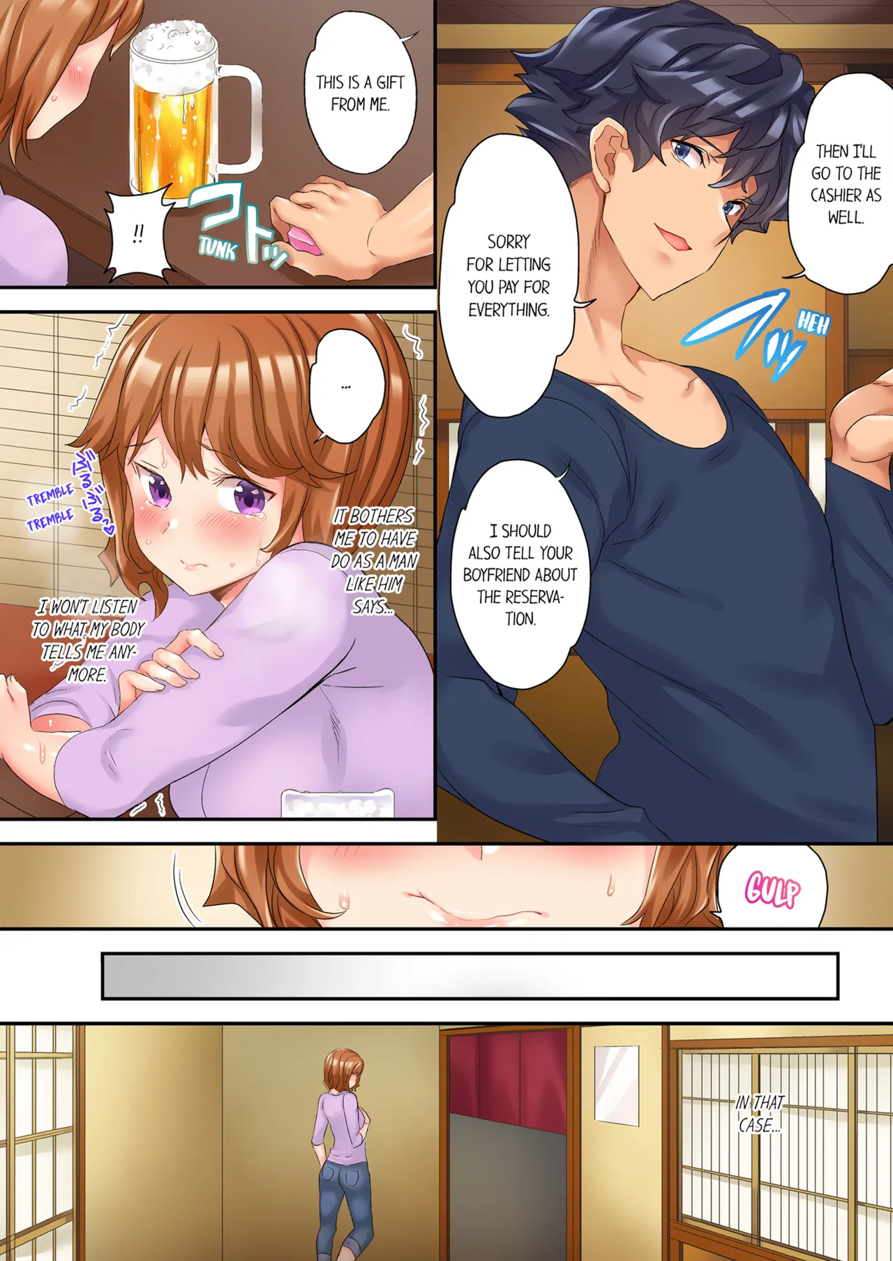 [Kazutaro]The NTR Massage Vol. 1-2[English] [Decensored] [Ongoing] Page 60