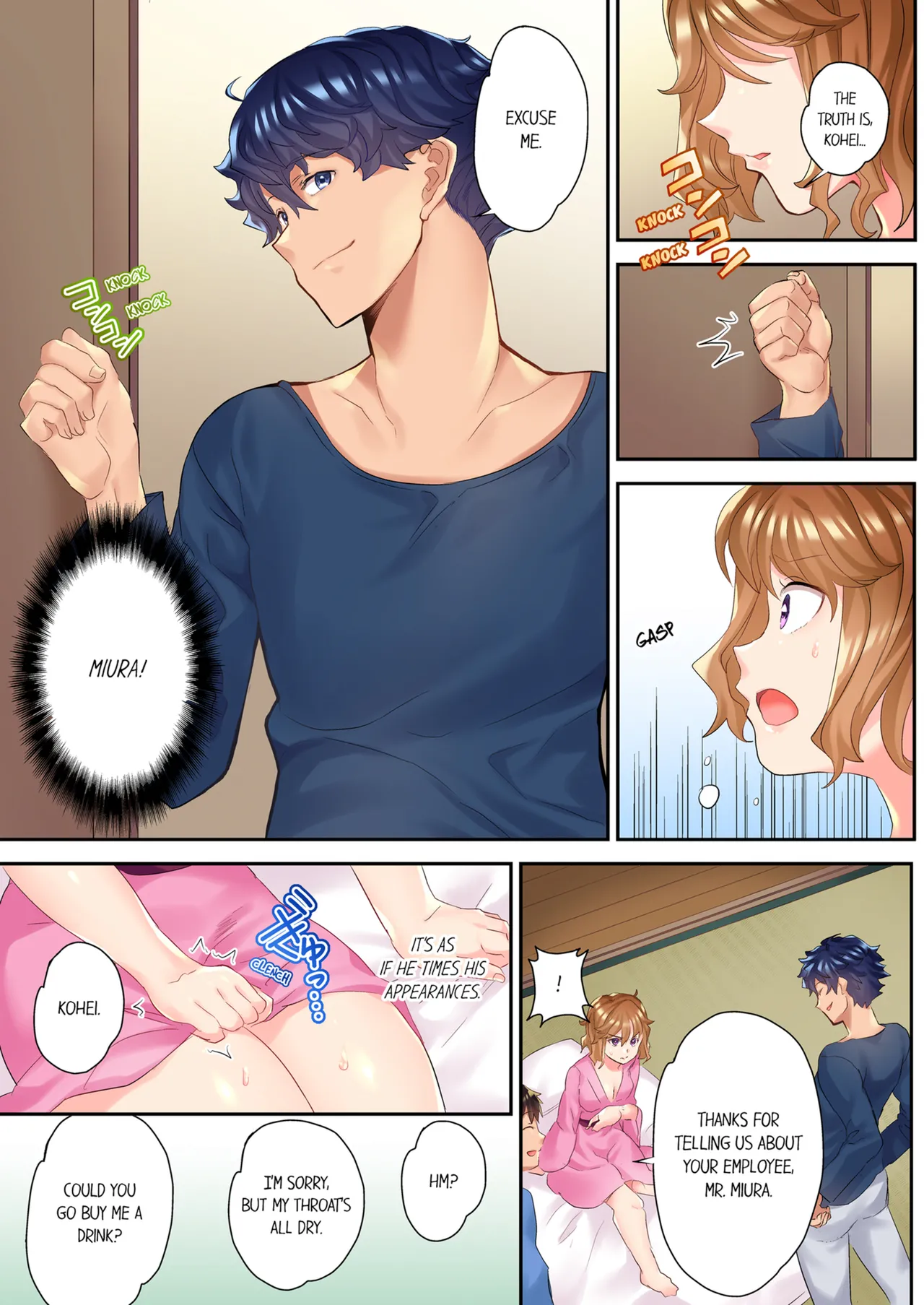 [Kazutaro]The NTR Massage Vol. 1-2[English] [Decensored] [Ongoing] Page 78