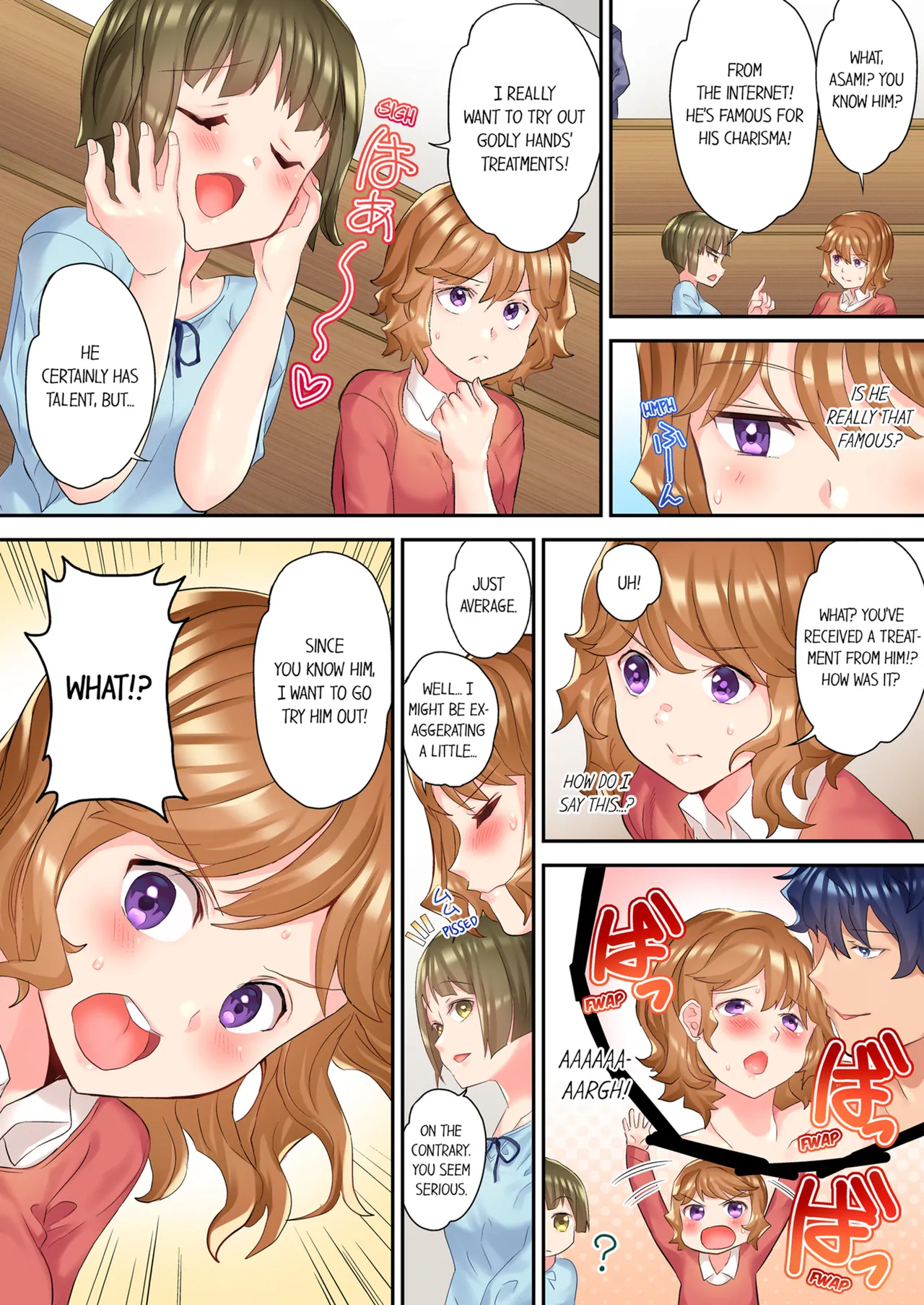 [Kazutaro]The NTR Massage Vol. 1-2[English] [Decensored] [Ongoing] Page 83