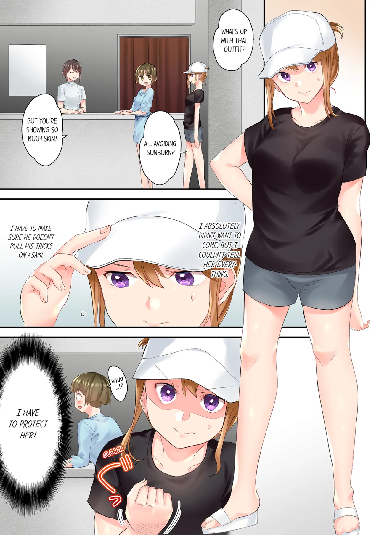 [Kazutaro]The NTR Massage Vol. 1-2[English] [Decensored] [Ongoing] Page 84