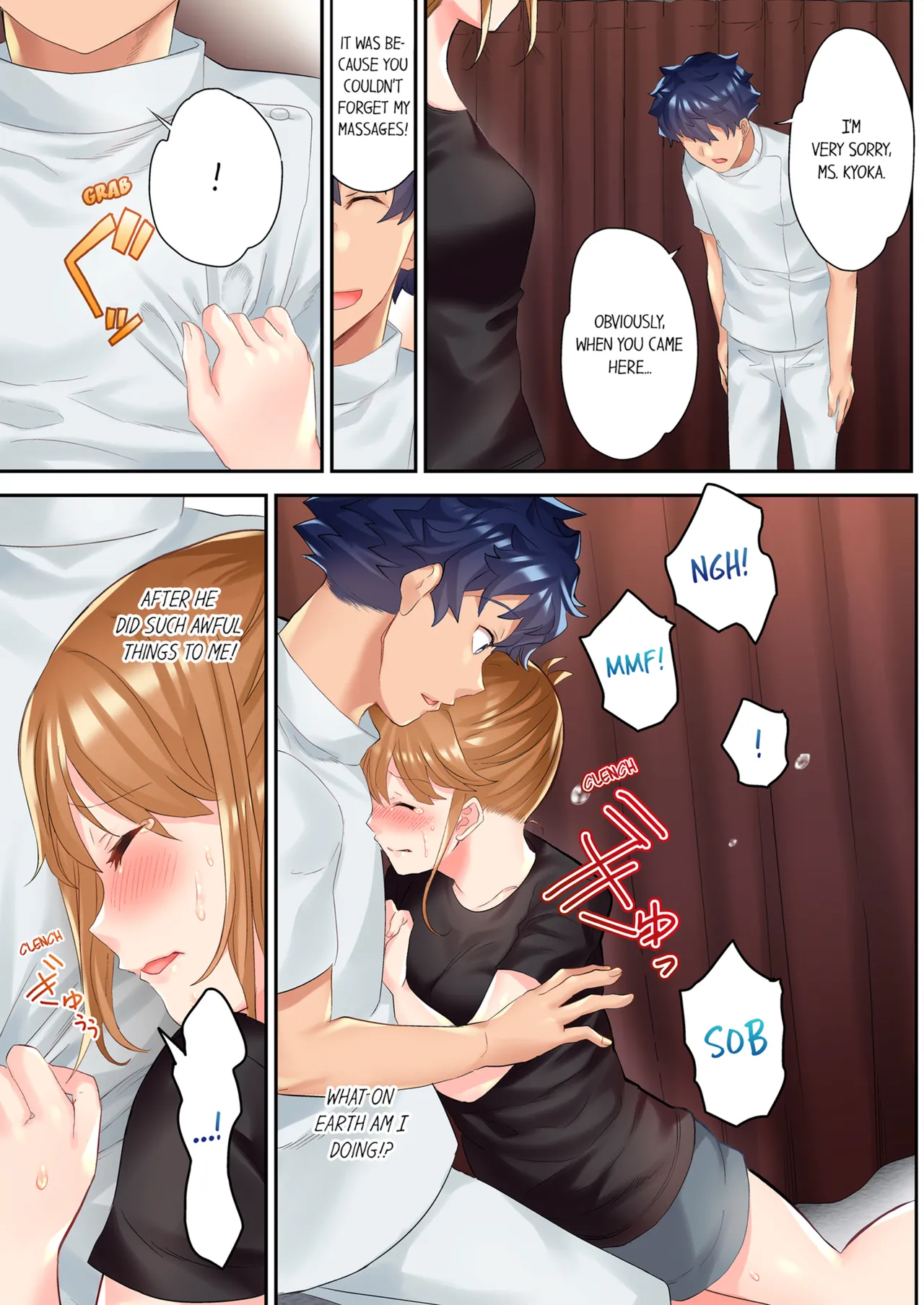 [Kazutaro]The NTR Massage Vol. 1-2[English] [Decensored] [Ongoing] Page 92
