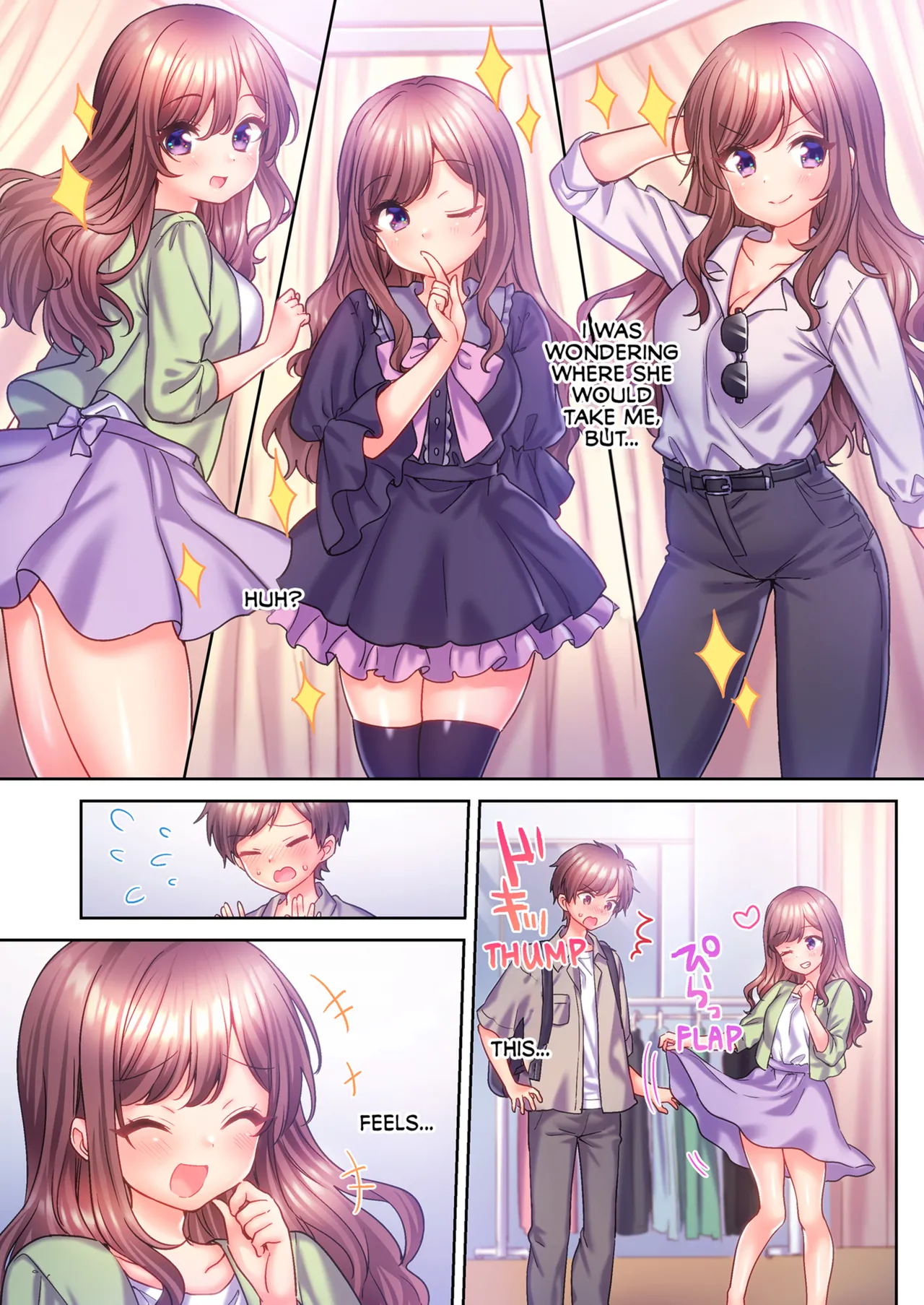 [kissukekun]A Virgin Girl in a Sex Club?! Vol.1-2[English] [Decensored] [Ongoing] Page 102