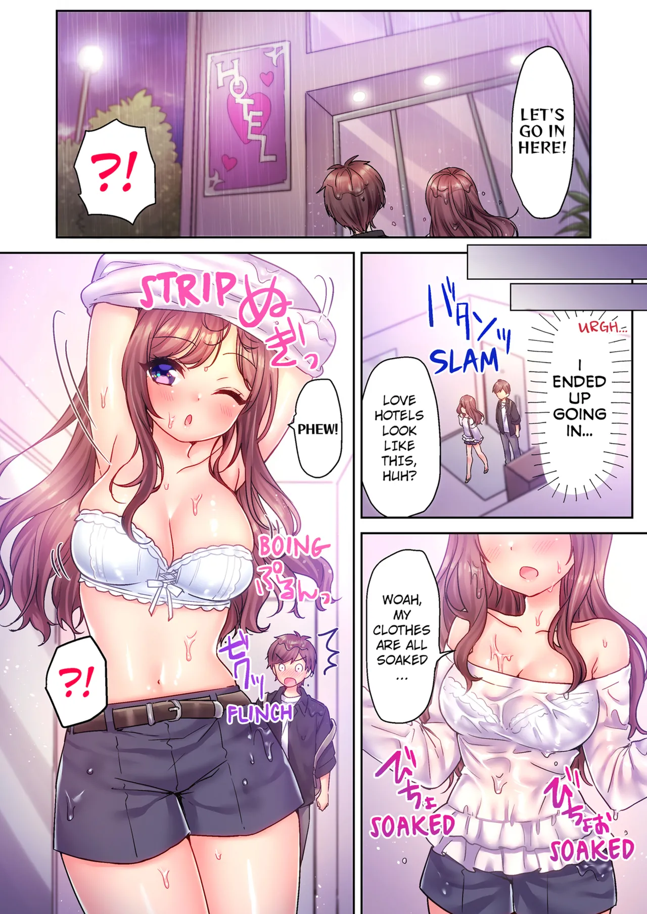 [kissukekun]A Virgin Girl in a Sex Club?! Vol.1-2[English] [Decensored] [Ongoing] Page 105