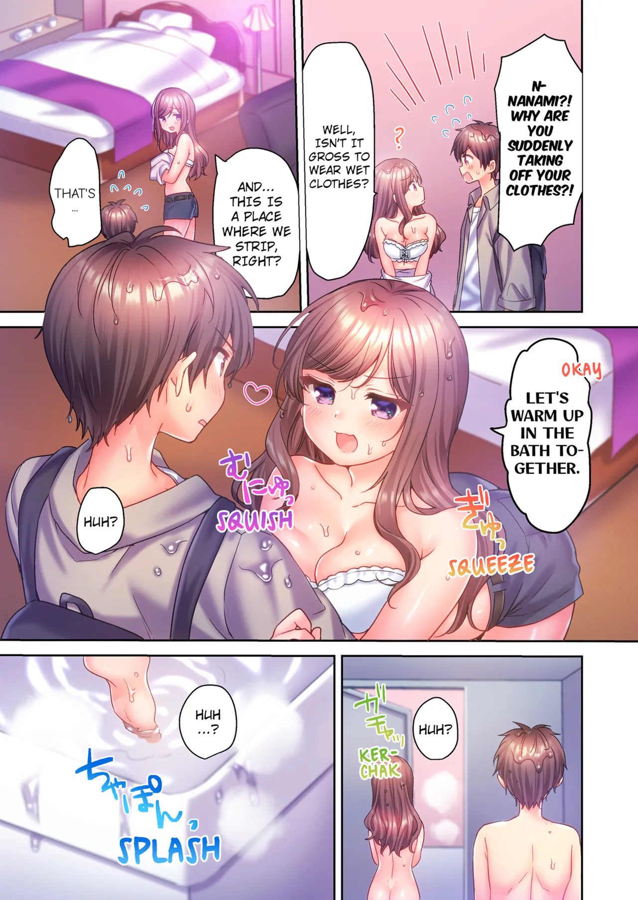 [kissukekun]A Virgin Girl in a Sex Club?! Vol.1-2[English] [Decensored] [Ongoing] Page 106