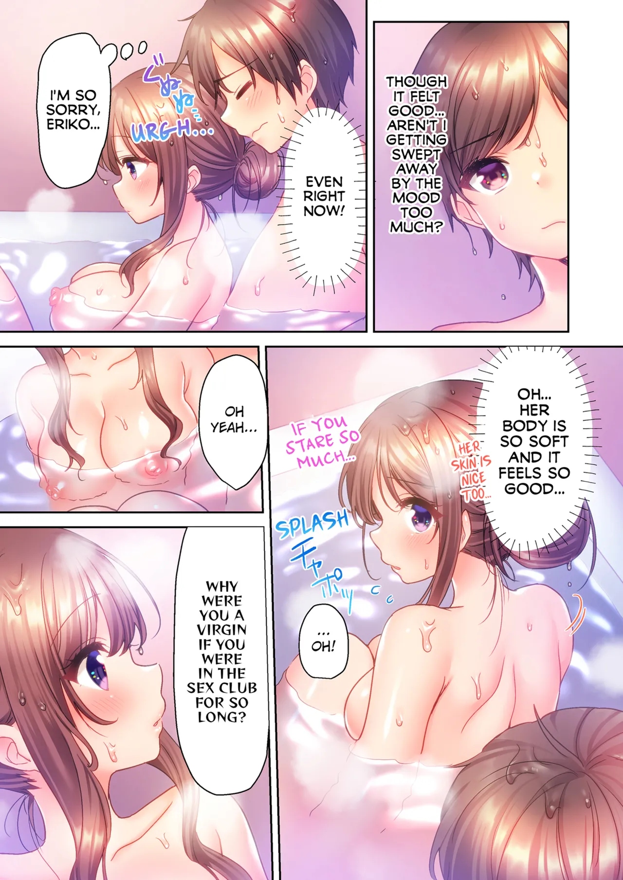 [kissukekun]A Virgin Girl in a Sex Club?! Vol.1-2[English] [Decensored] [Ongoing] Page 108