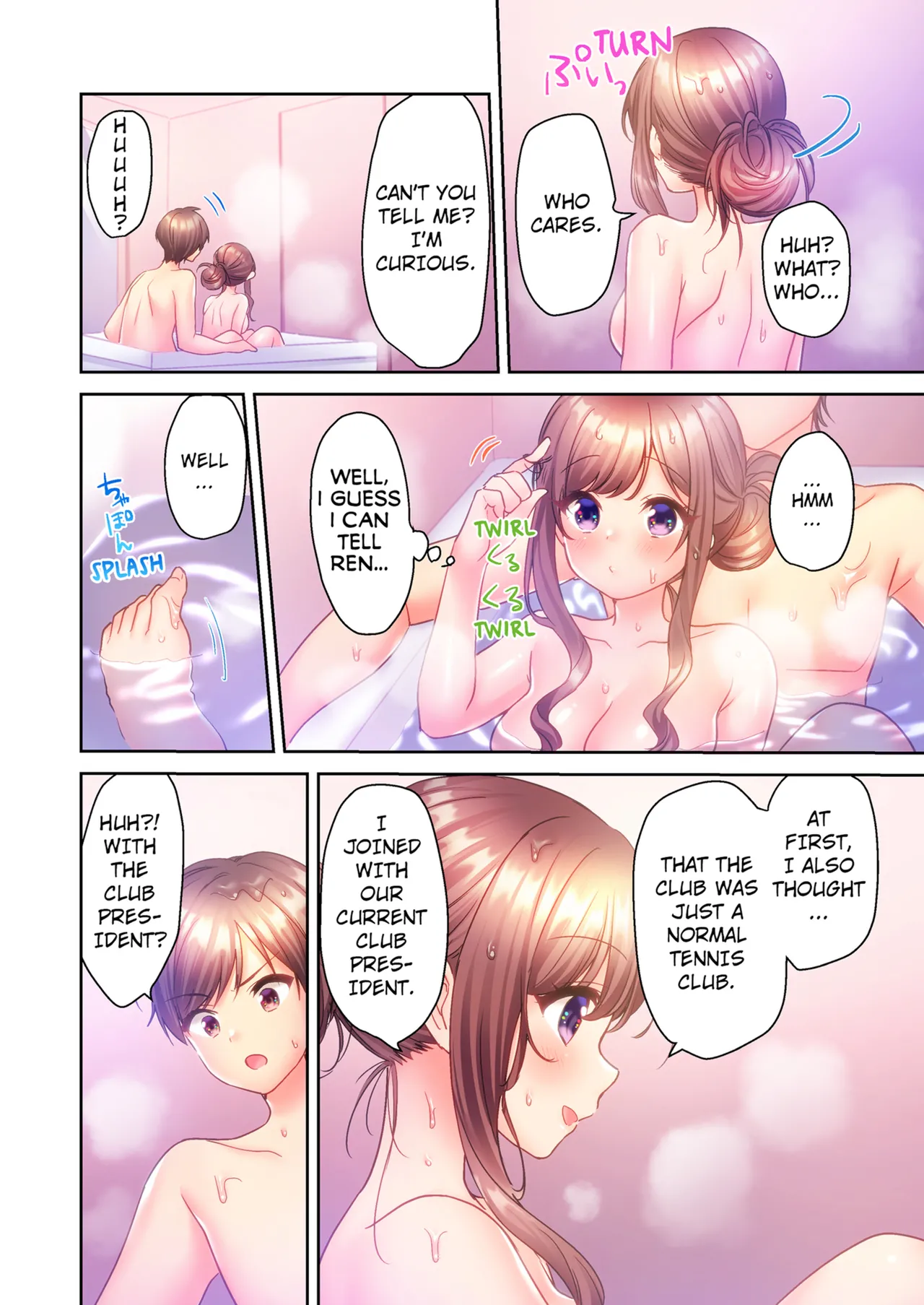 [kissukekun]A Virgin Girl in a Sex Club?! Vol.1-2[English] [Decensored] [Ongoing] Page 109