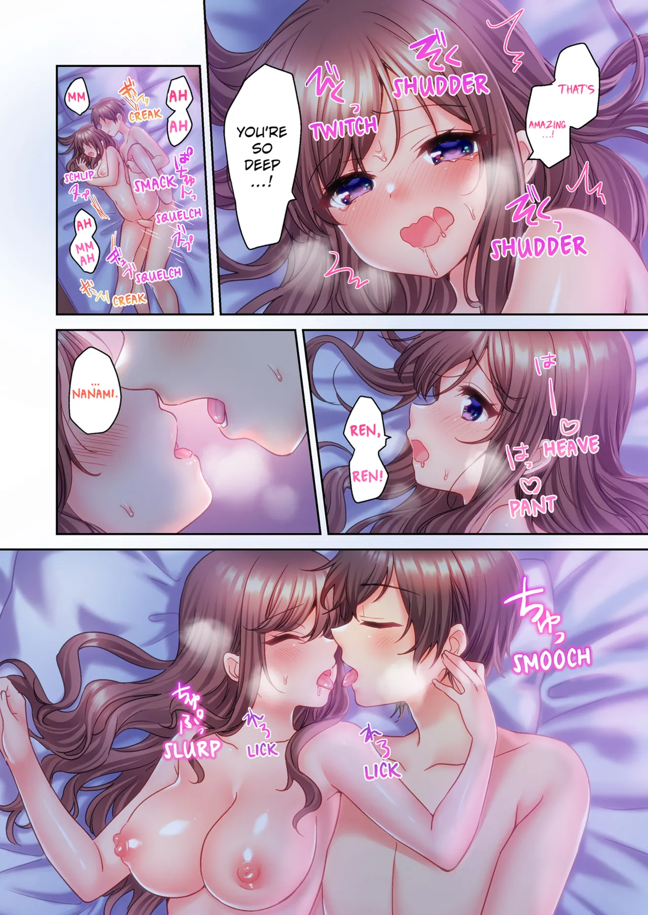 [kissukekun]A Virgin Girl in a Sex Club?! Vol.1-2[English] [Decensored] [Ongoing] Page 117