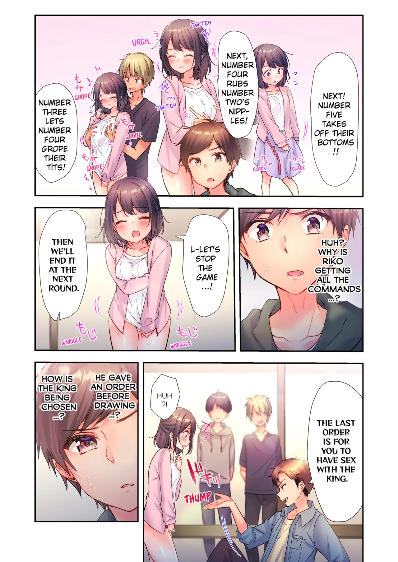[kissukekun]A Virgin Girl in a Sex Club?! Vol.1-2[English] [Decensored] [Ongoing] Page 12